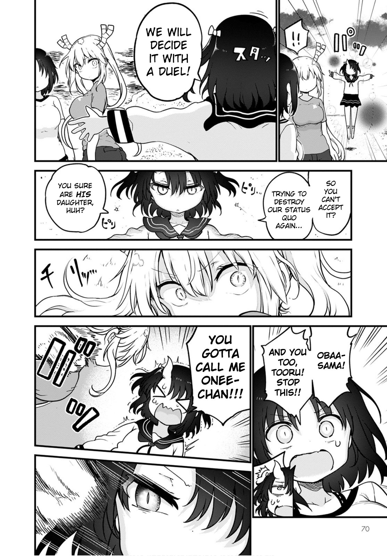 Kobayashi-san Chi no Maid Dragon Chapter 105 page 14 - Chapter 105: Elma and Tooru II