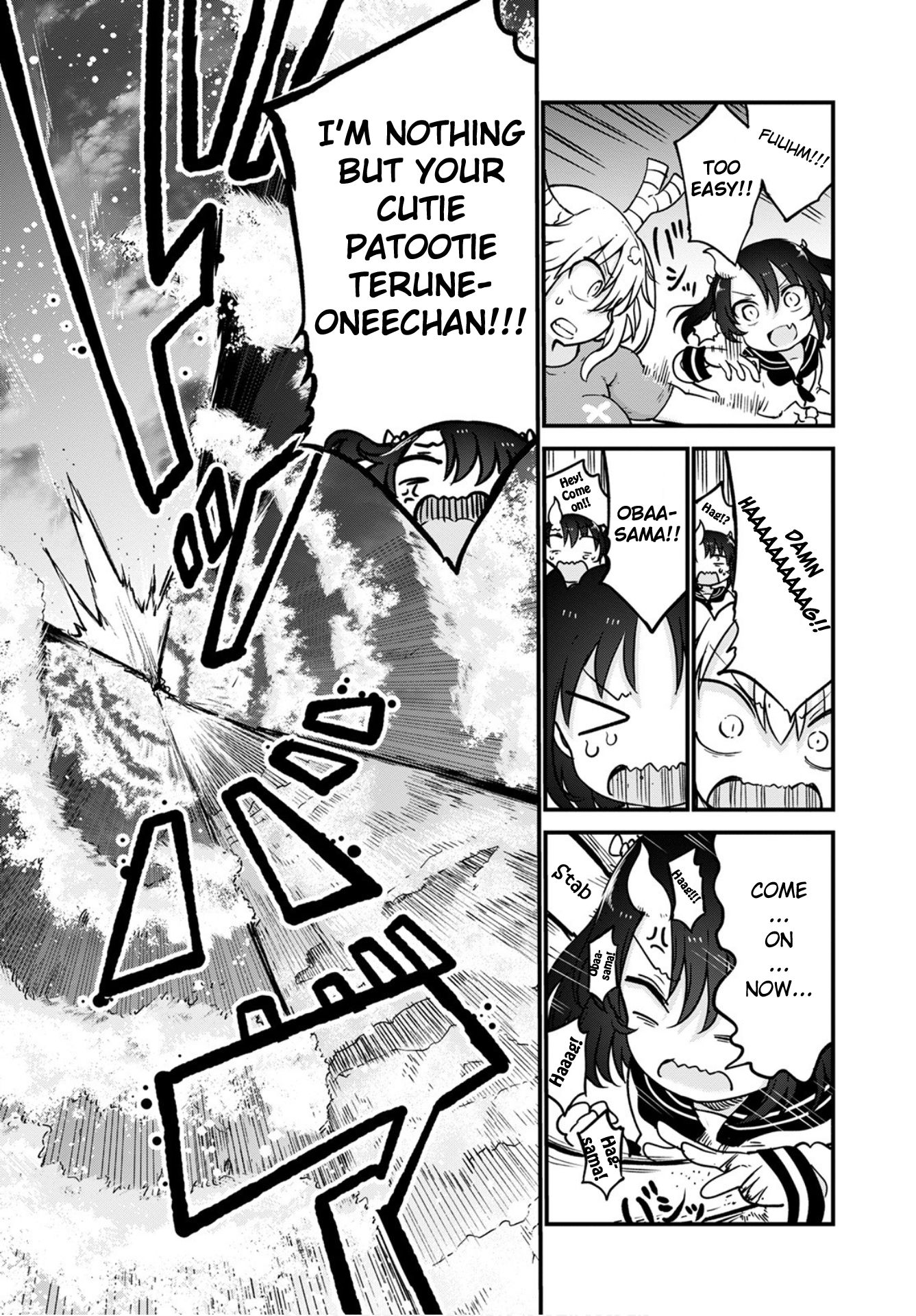 Kobayashi-san Chi no Maid Dragon Chapter 105 page 15 - Chapter 105: Elma and Tooru II