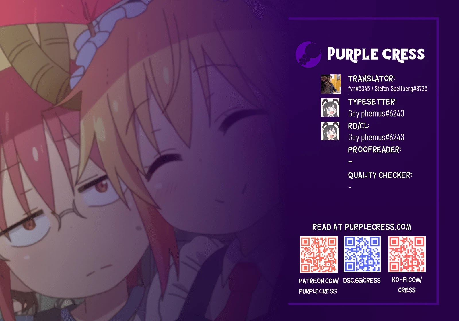 Kobayashi-san Chi no Maid Dragon Chapter 106 page 1 - Chapter 106