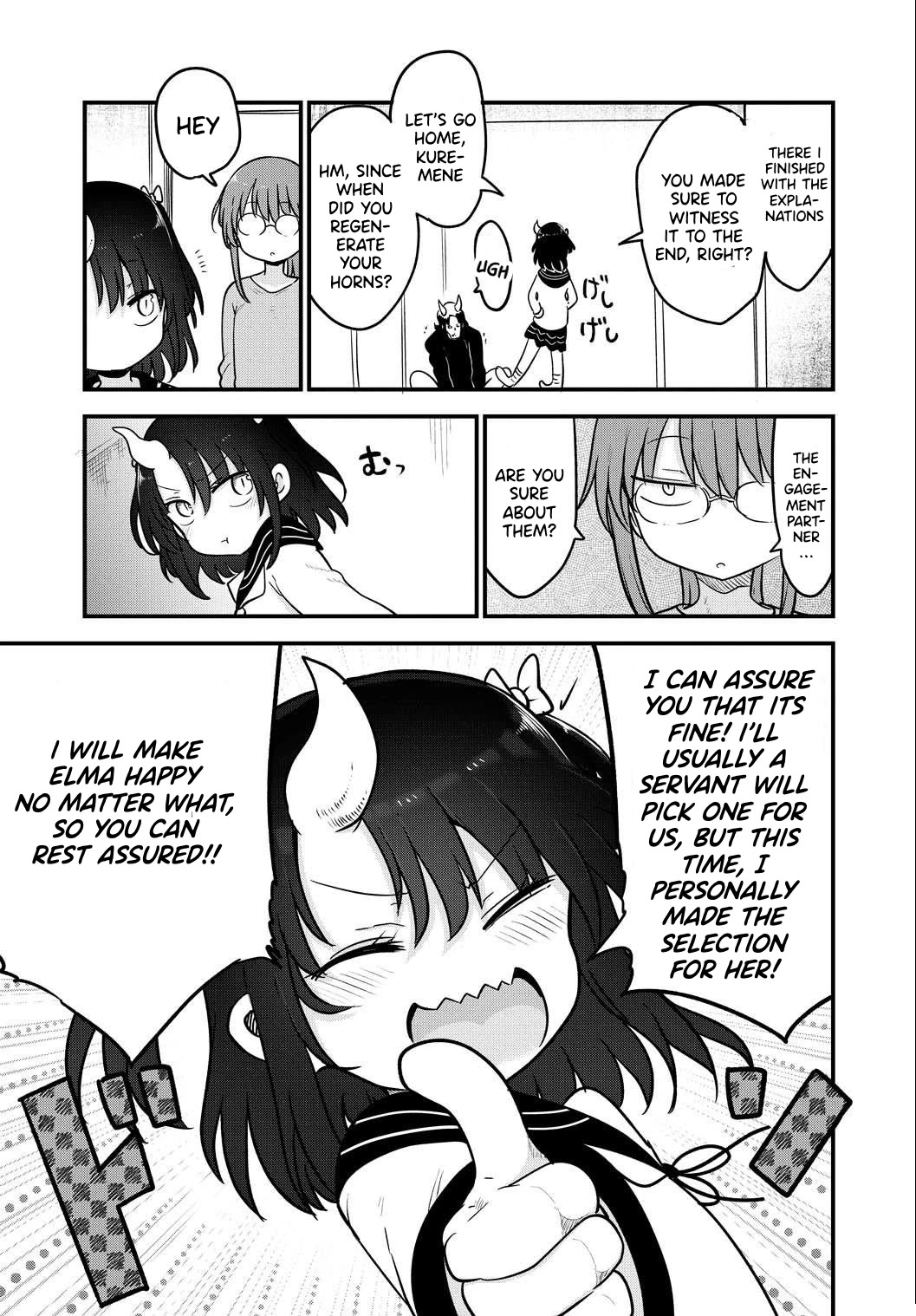 Kobayashi-san Chi no Maid Dragon Chapter 106 page 12 - Chapter 106