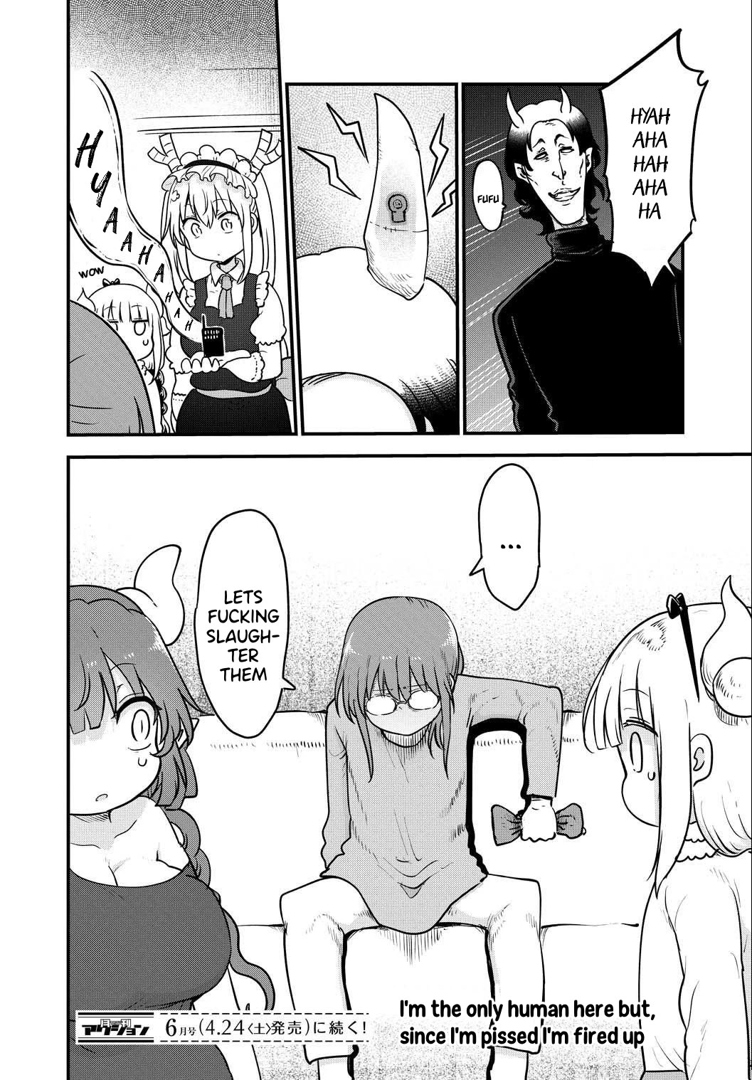Kobayashi-san Chi no Maid Dragon Chapter 106 page 15 - Chapter 106