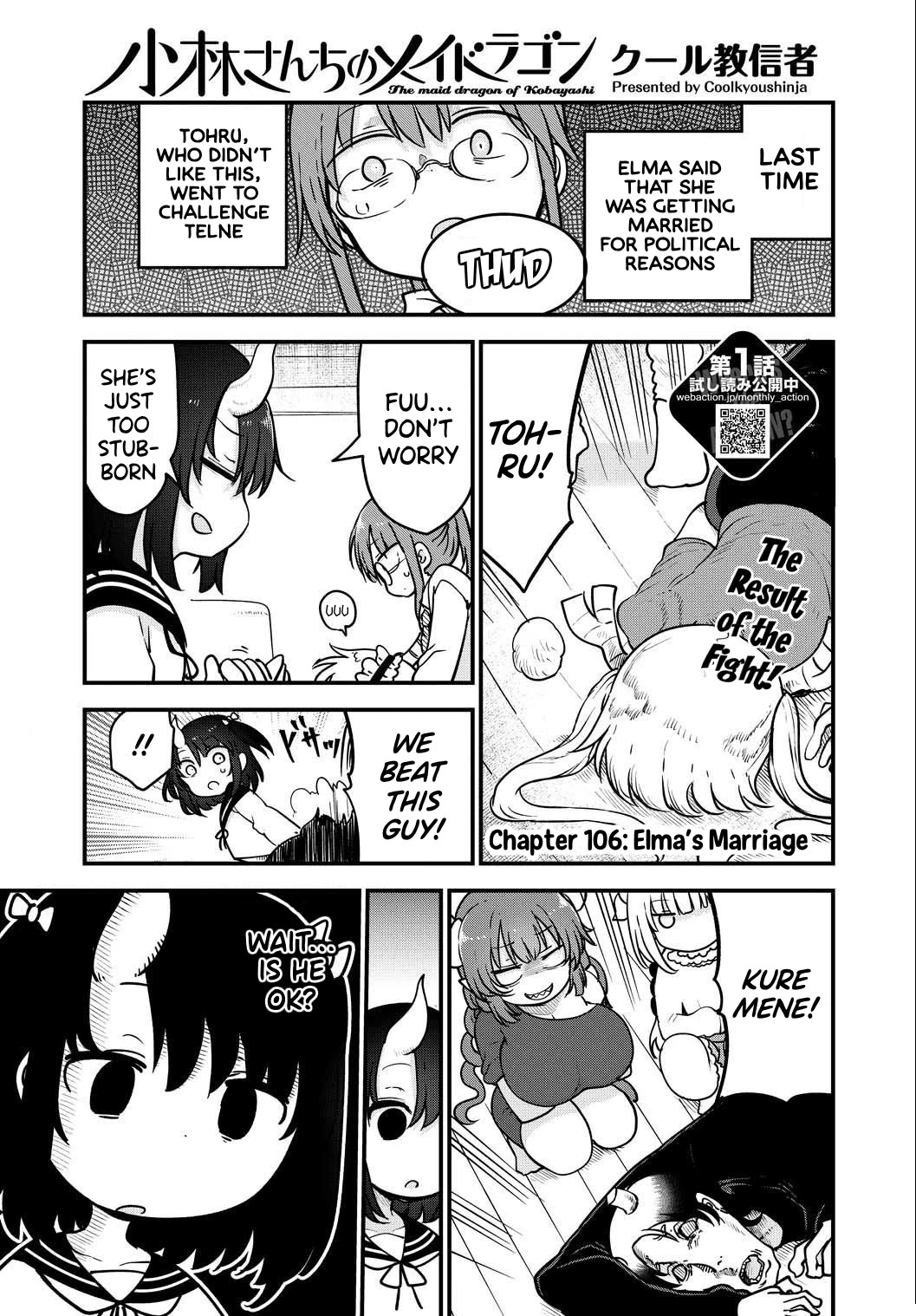 Kobayashi-san Chi no Maid Dragon Chapter 106 page 2 - Chapter 106