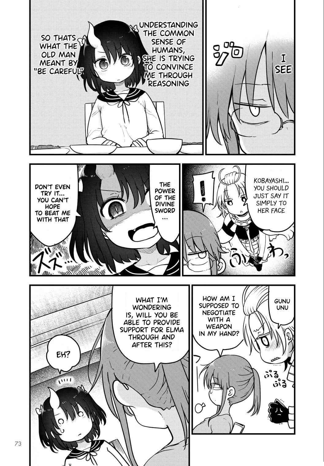Kobayashi-san Chi no Maid Dragon Chapter 106 page 6 - Chapter 106