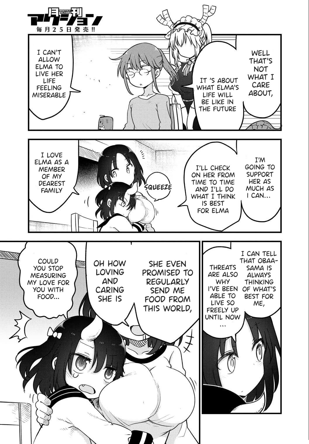 Kobayashi-san Chi no Maid Dragon Chapter 106 page 8 - Chapter 106