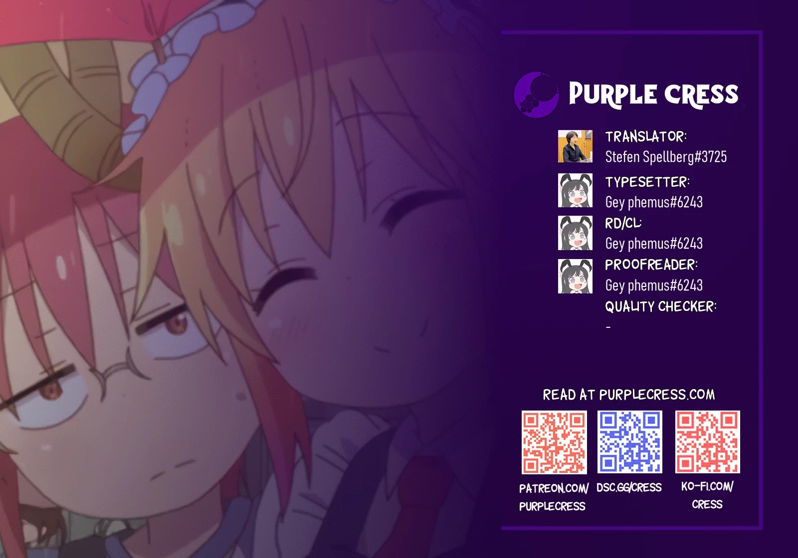 Kobayashi-san Chi no Maid Dragon Chapter 107 page 1 - Chapter 107