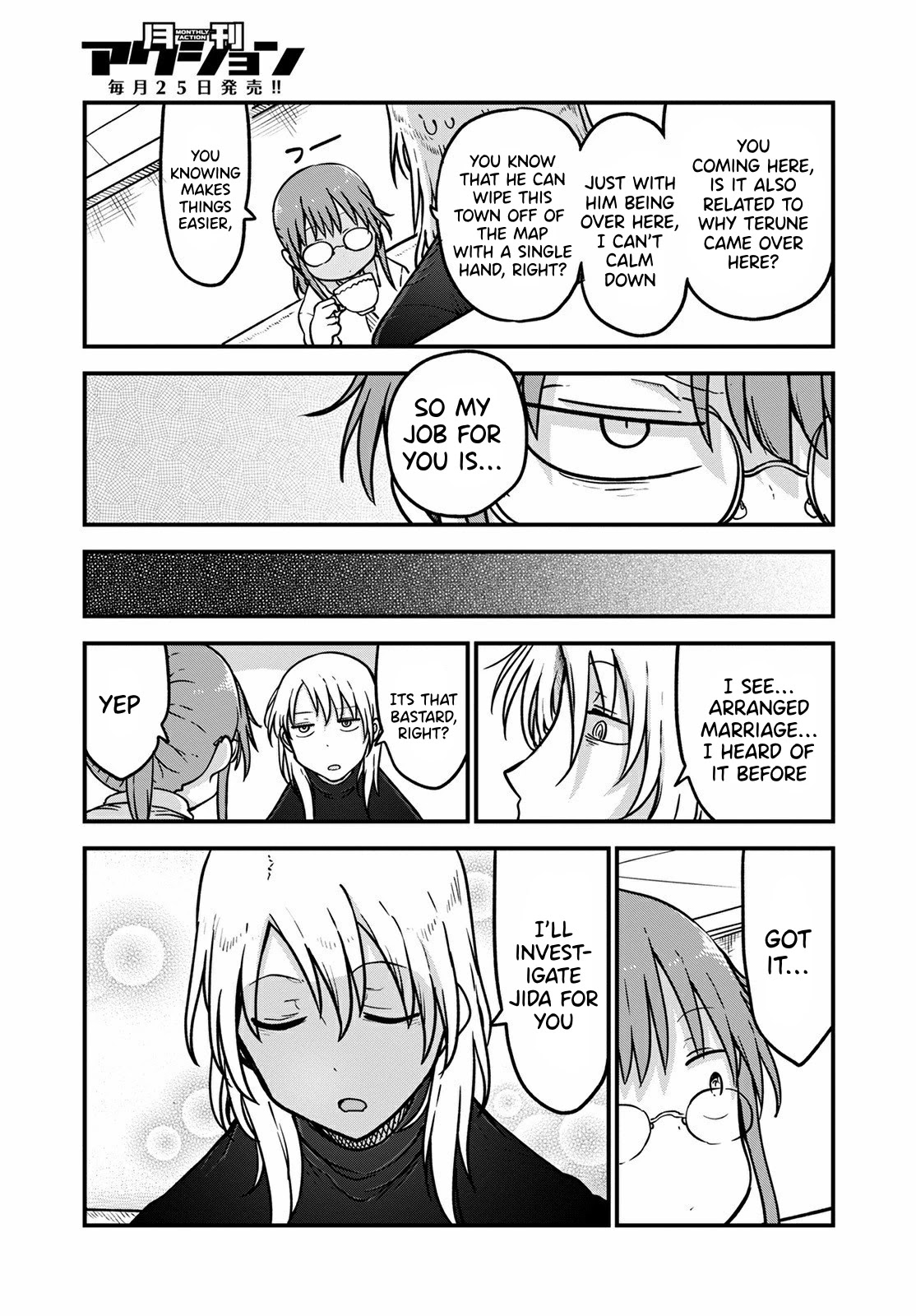 Kobayashi-san Chi no Maid Dragon Chapter 107 page 10 - Chapter 107