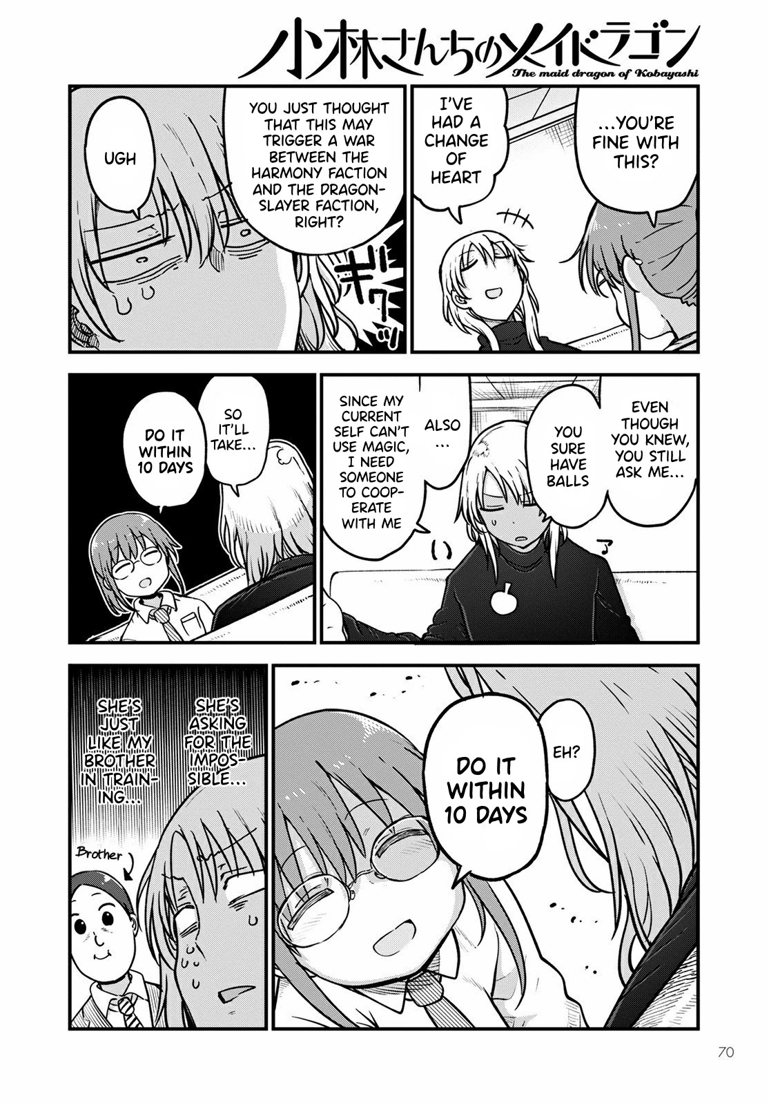 Kobayashi-san Chi no Maid Dragon Chapter 107 page 11 - Chapter 107