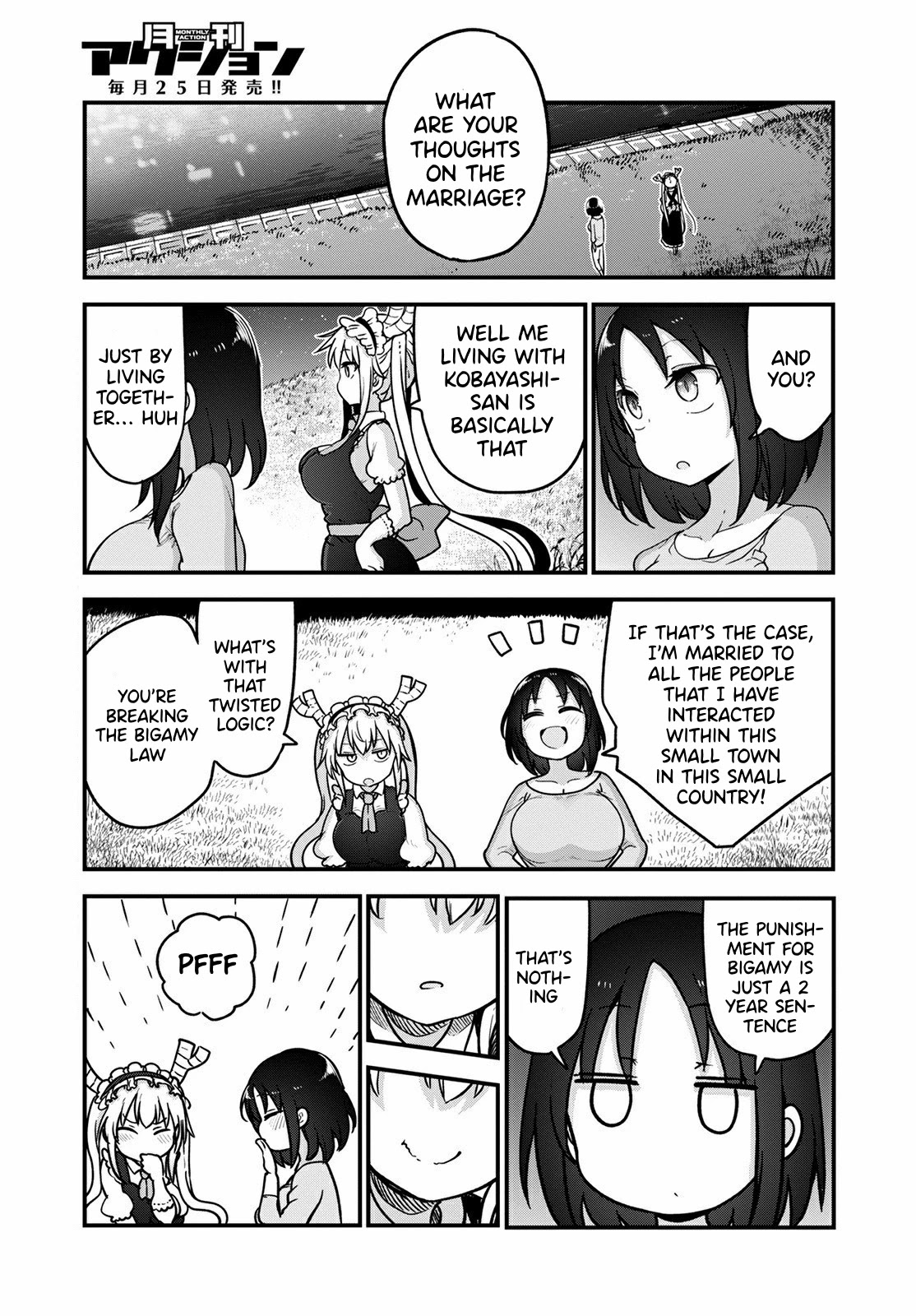 Kobayashi-san Chi no Maid Dragon Chapter 107 page 12 - Chapter 107