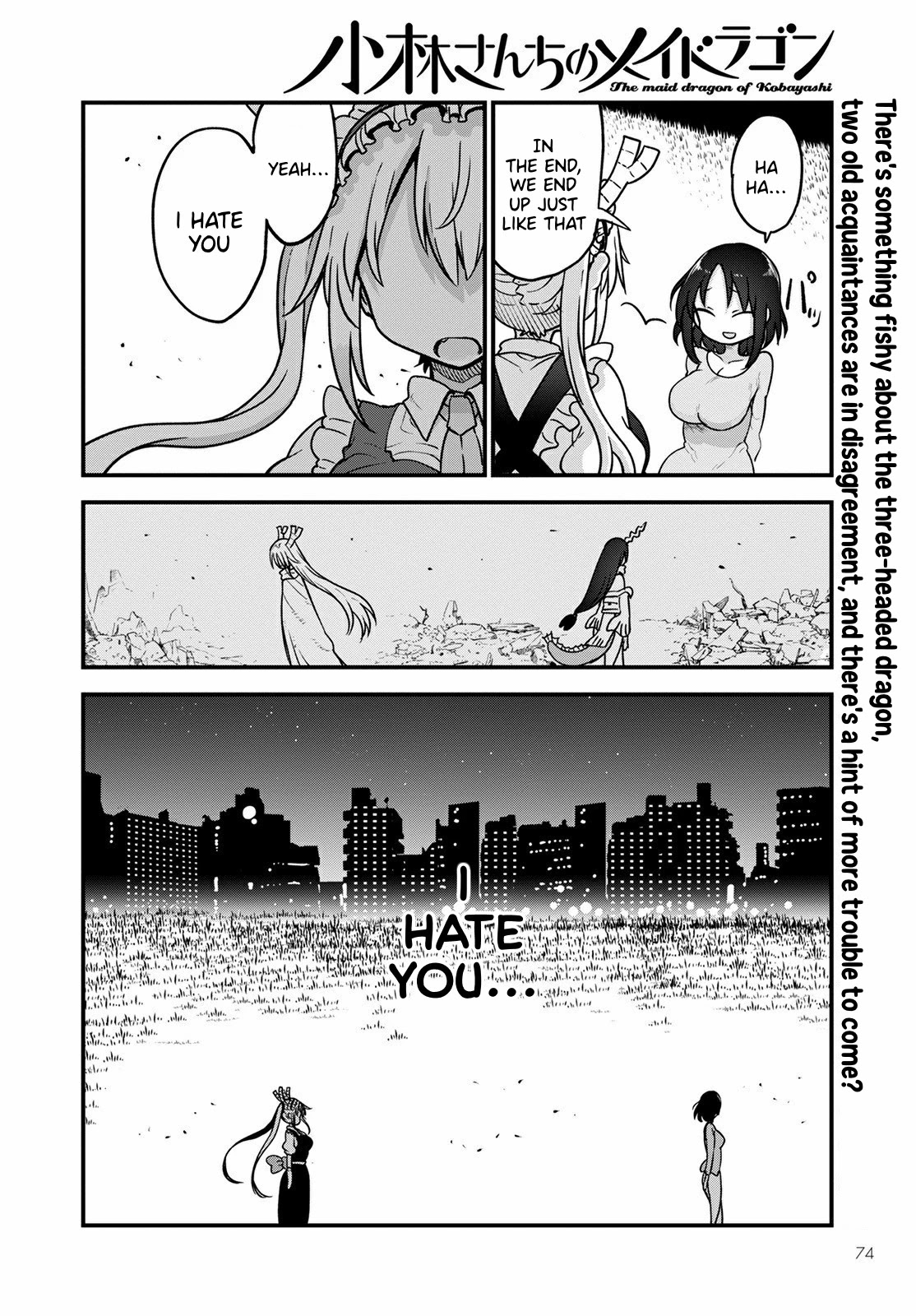 Kobayashi-san Chi no Maid Dragon Chapter 107 page 15 - Chapter 107