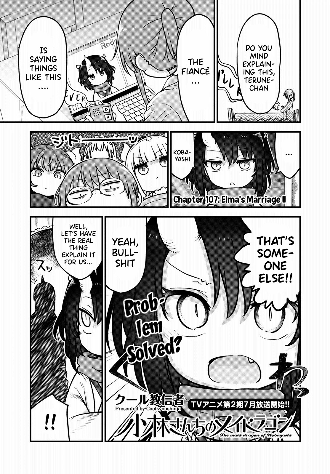 Kobayashi-san Chi no Maid Dragon Chapter 107 page 2 - Chapter 107