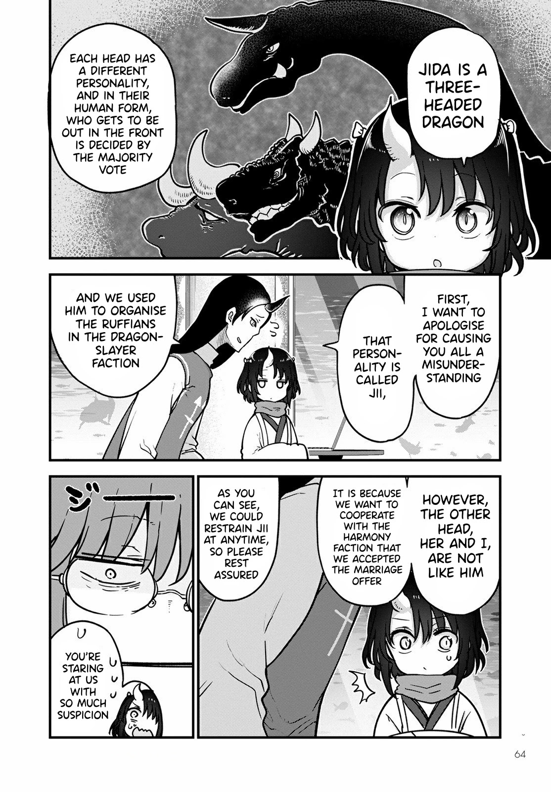 Kobayashi-san Chi no Maid Dragon Chapter 107 page 5 - Chapter 107