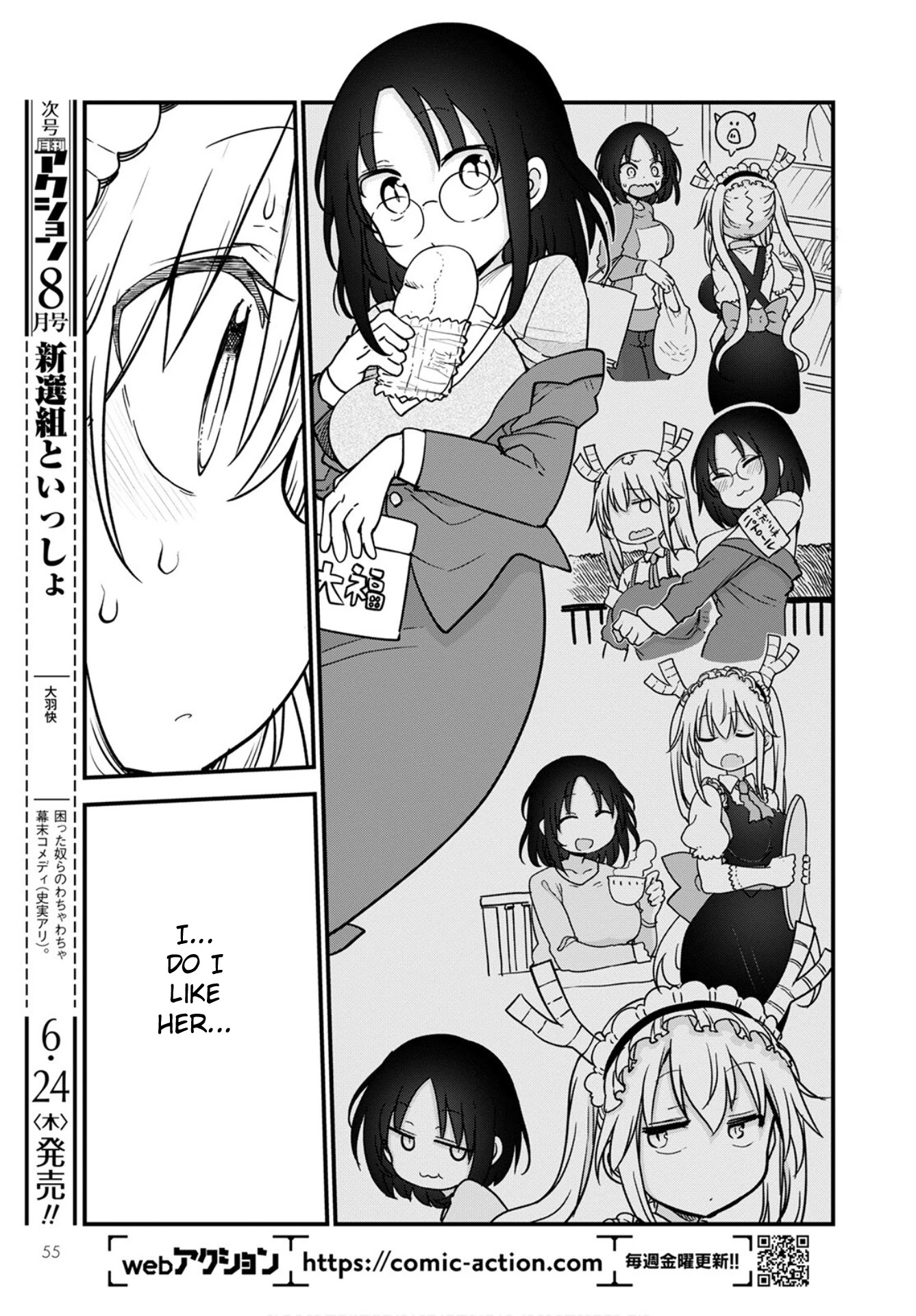 Kobayashi-san Chi no Maid Dragon Chapter 108 page 11 - Chapter 108