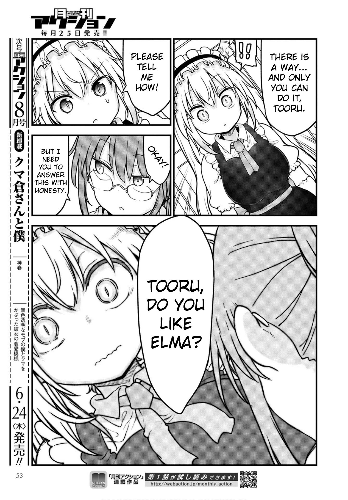Kobayashi-san Chi no Maid Dragon Chapter 108 page 9 - Chapter 108