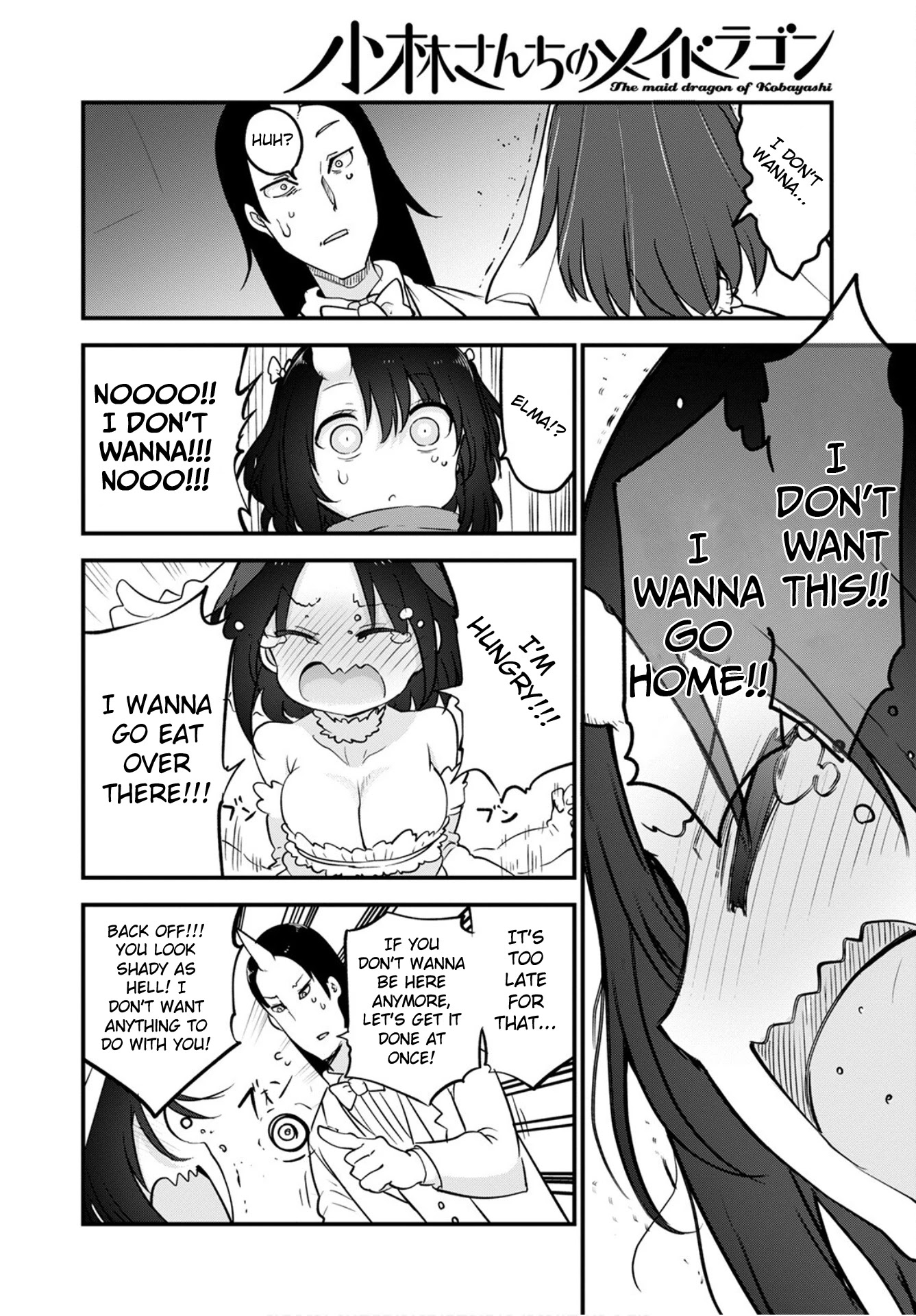 Kobayashi-san Chi no Maid Dragon Chapter 109 page 16 - Chapter 109