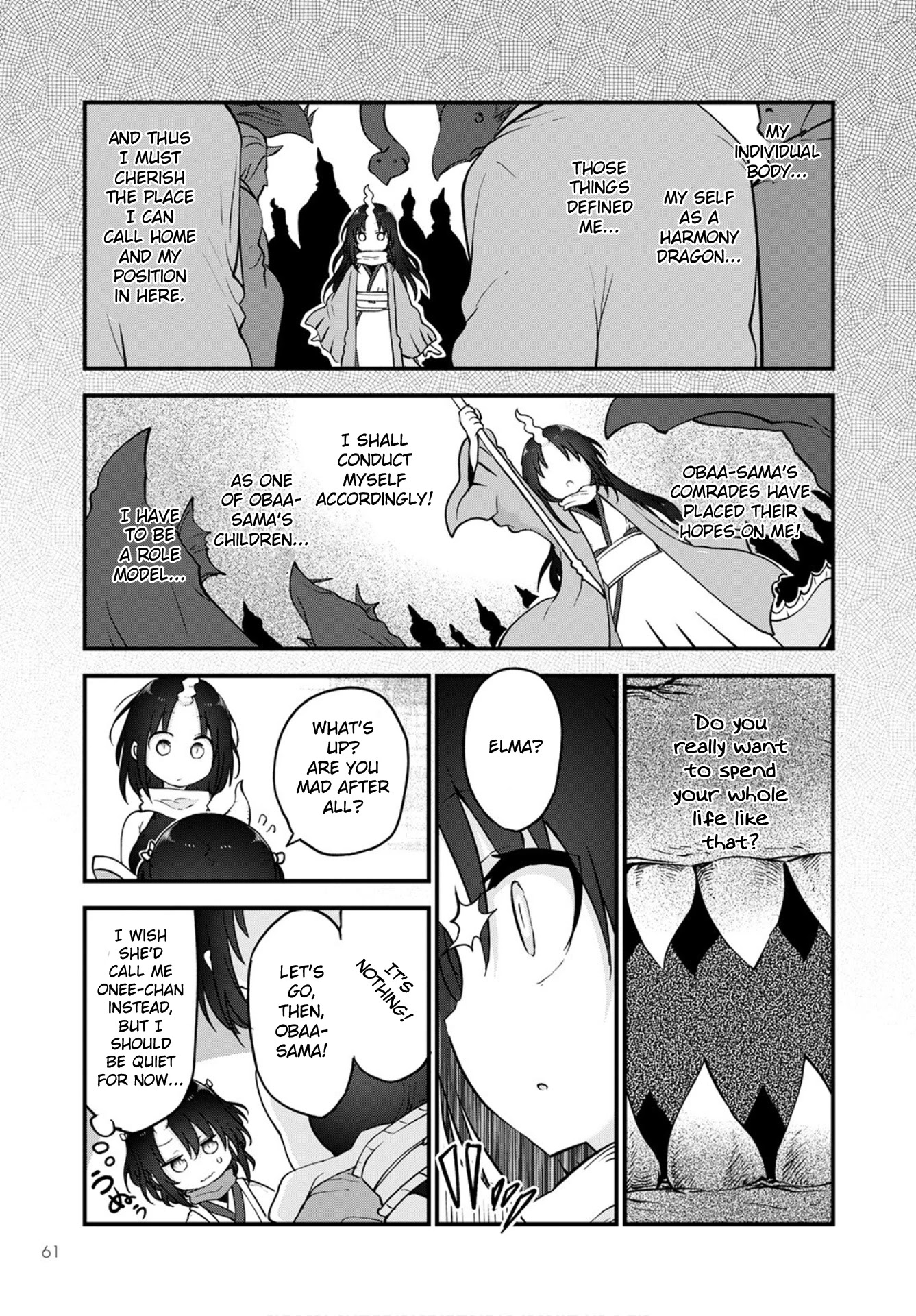Kobayashi-san Chi no Maid Dragon Chapter 109 page 5 - Chapter 109