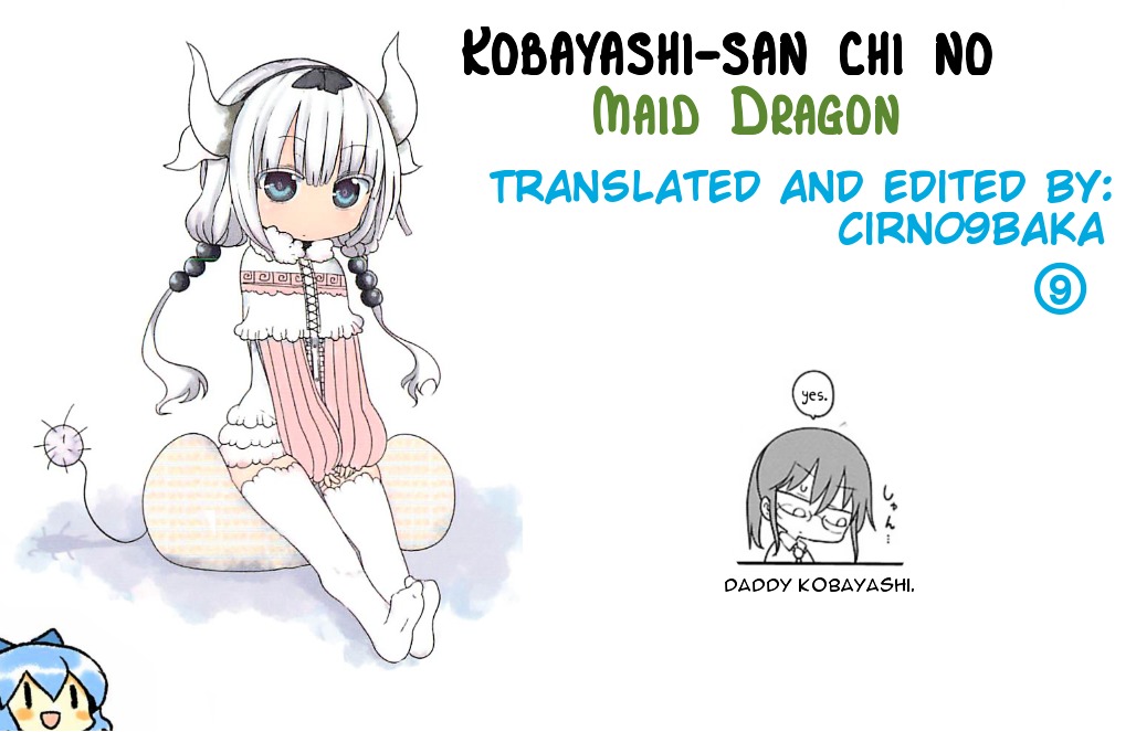 Kobayashi-san Chi no Maid Dragon Chapter 11 page 16 - Chapter 11 : Tooru and Cleaning