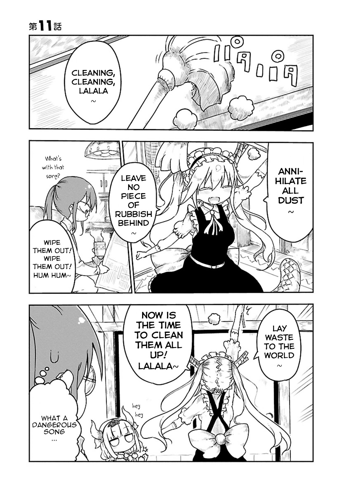 Kobayashi-san Chi no Maid Dragon Chapter 11 page 3 - Chapter 11 : Tooru and Cleaning