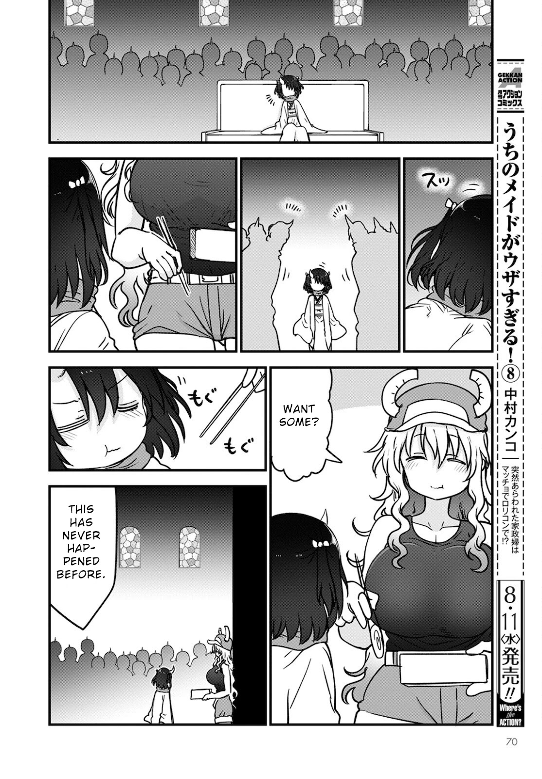 Kobayashi-san Chi no Maid Dragon Chapter 110 page 10 - Chapter 110: Tooru and Bigamy