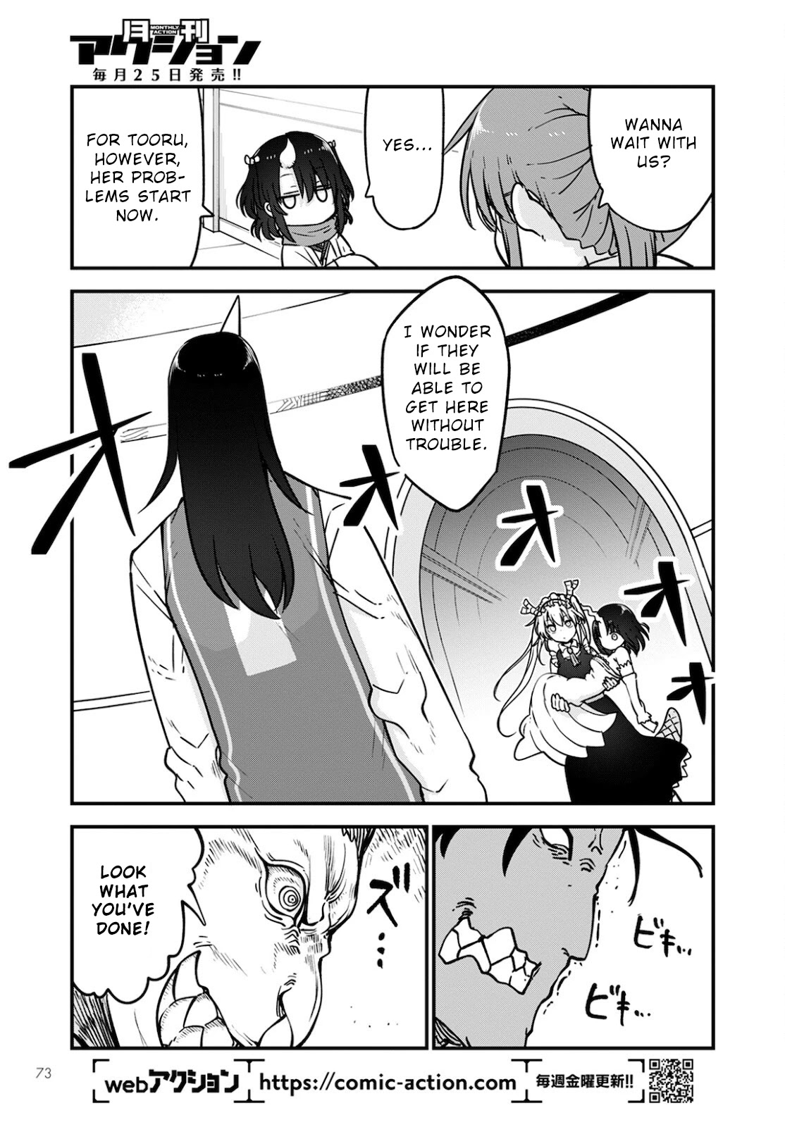 Kobayashi-san Chi no Maid Dragon Chapter 110 page 13 - Chapter 110: Tooru and Bigamy