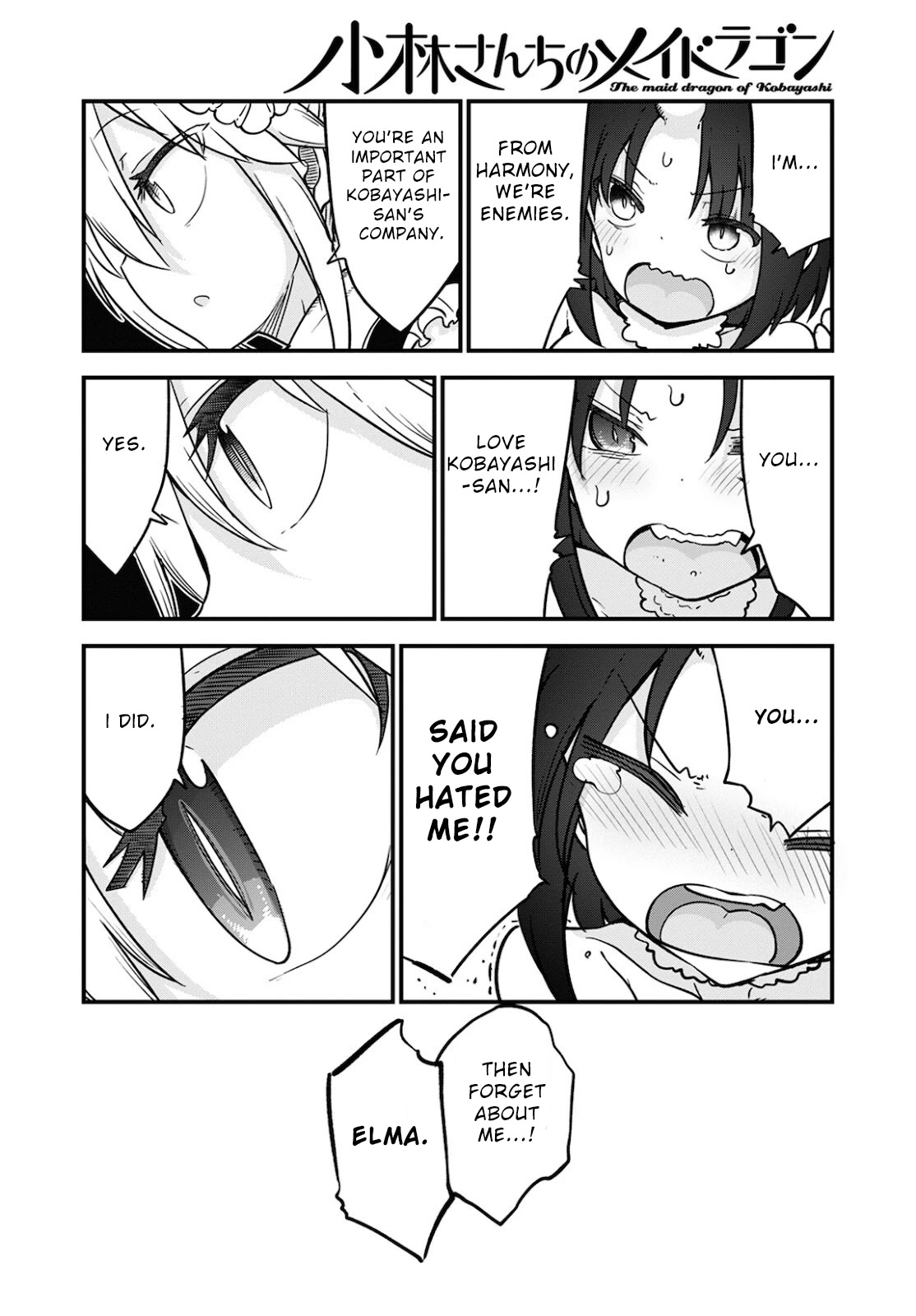 Kobayashi-san Chi no Maid Dragon Chapter 110 page 8 - Chapter 110: Tooru and Bigamy