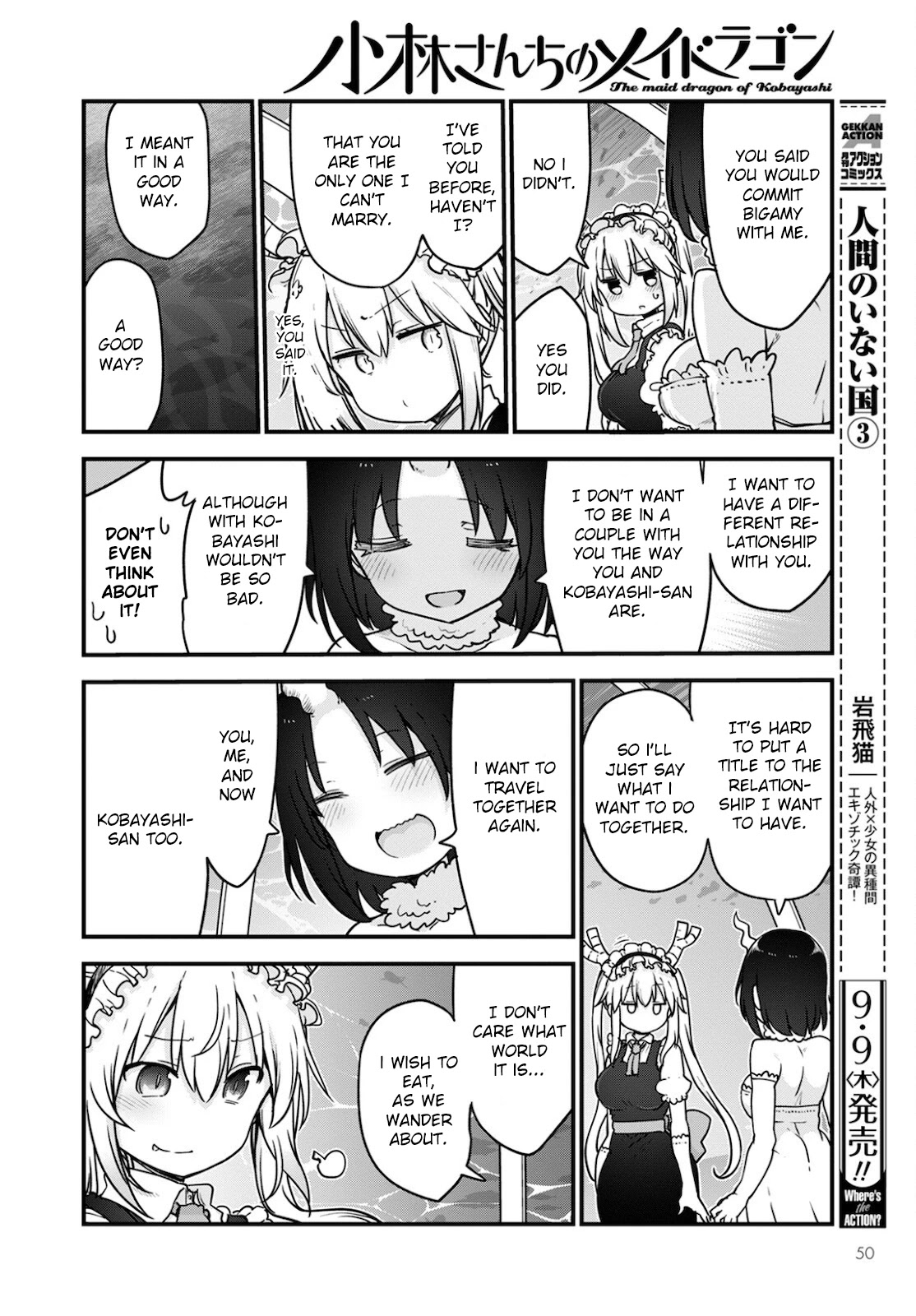 Kobayashi-san Chi no Maid Dragon Chapter 111 page 10 - Chapter 111: Tooru and Jida