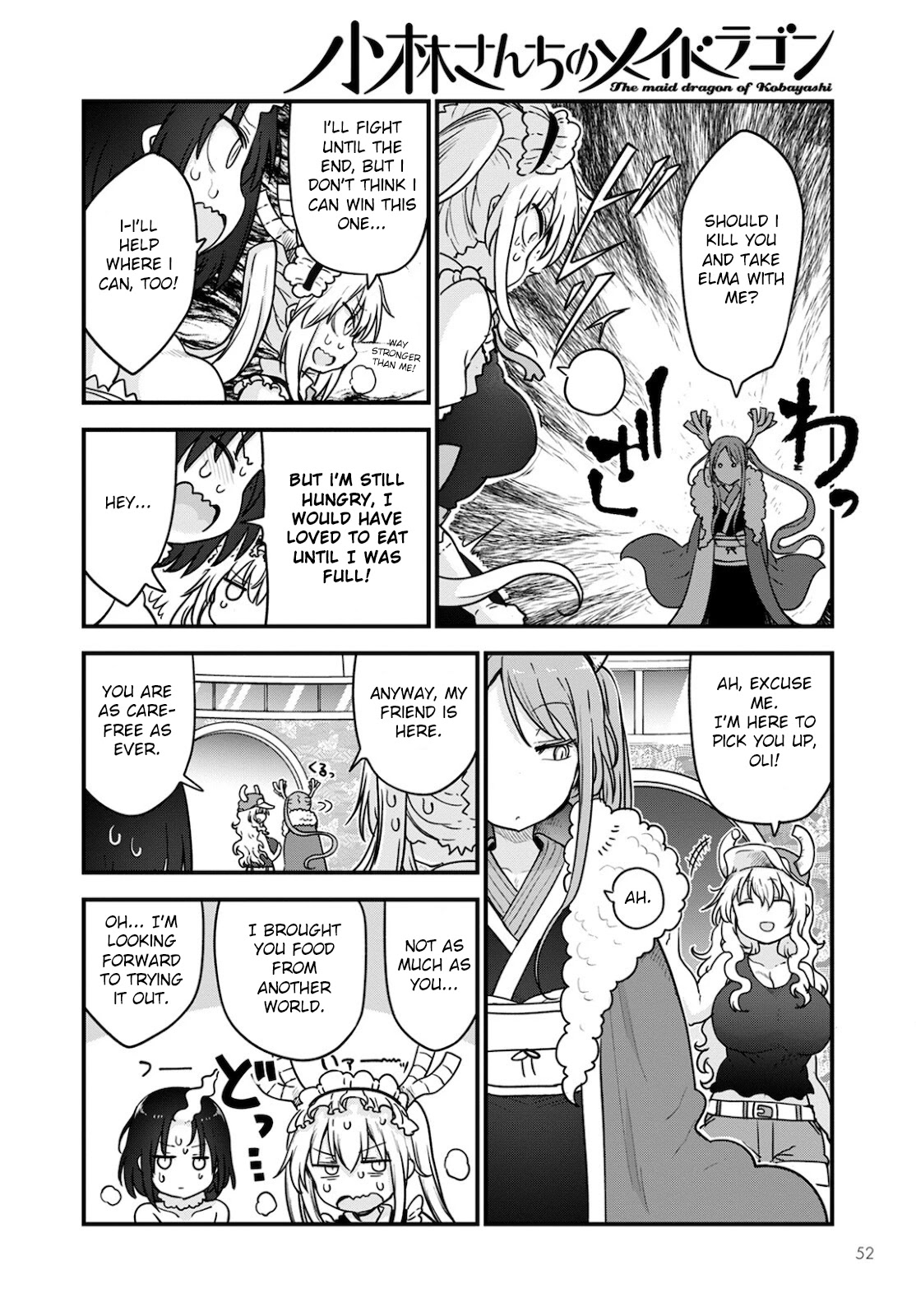 Kobayashi-san Chi no Maid Dragon Chapter 111 page 12 - Chapter 111: Tooru and Jida