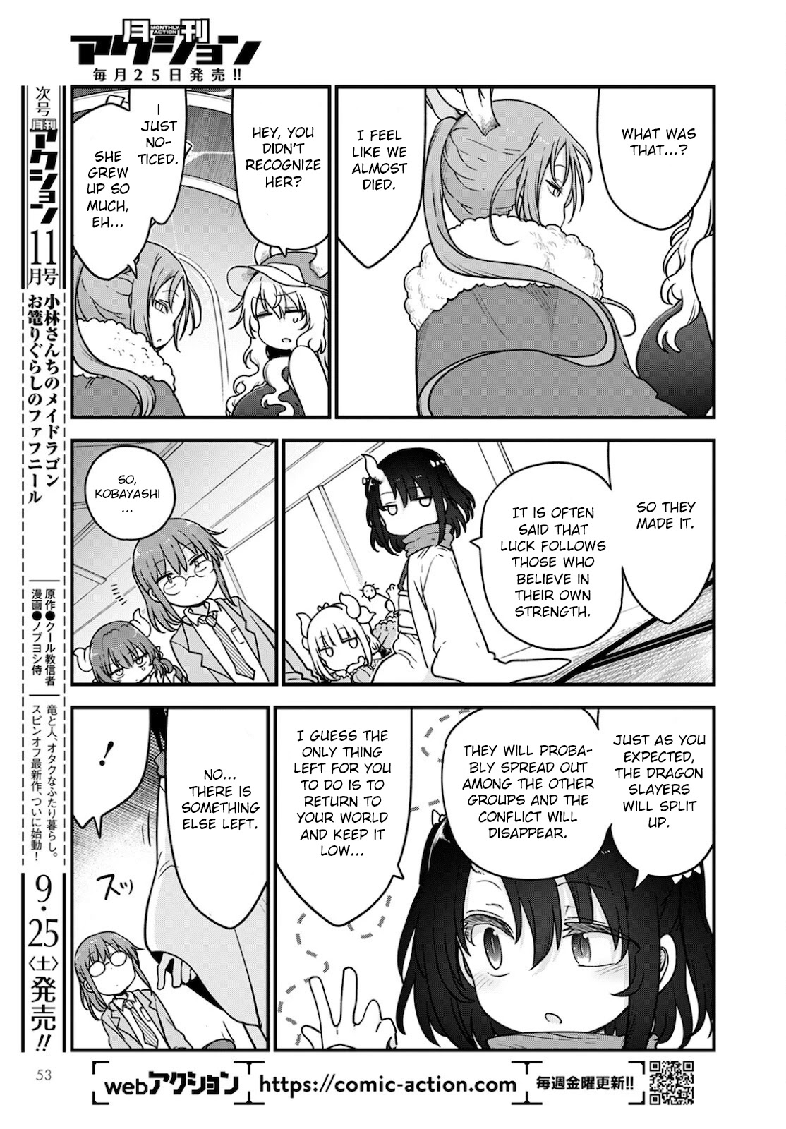 Kobayashi-san Chi no Maid Dragon Chapter 111 page 13 - Chapter 111: Tooru and Jida