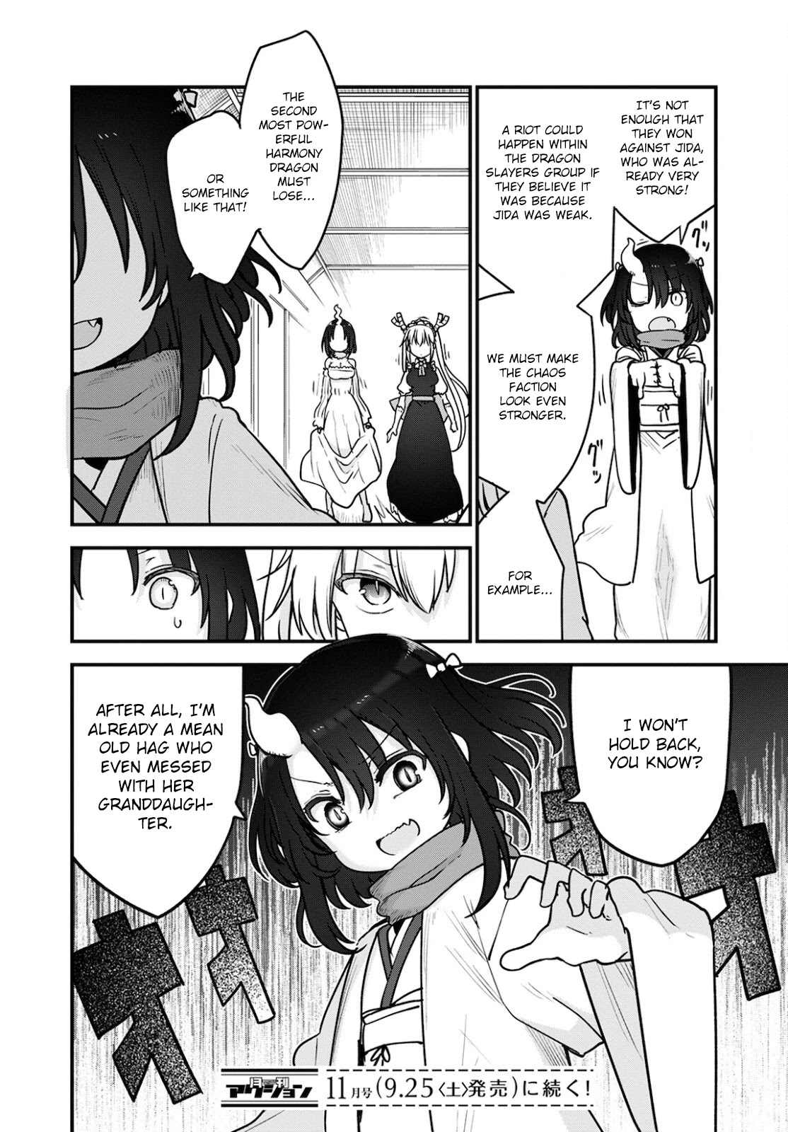 Kobayashi-san Chi no Maid Dragon Chapter 111 page 14 - Chapter 111: Tooru and Jida