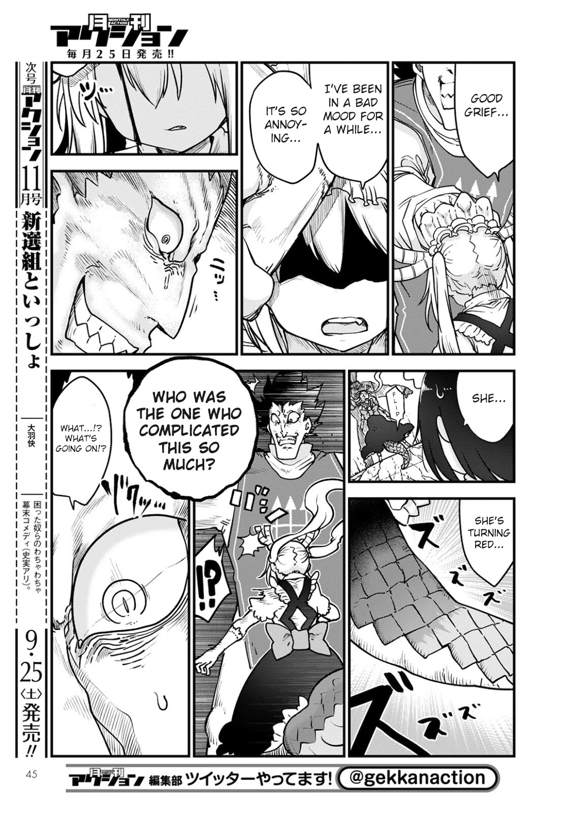Kobayashi-san Chi no Maid Dragon Chapter 111 page 5 - Chapter 111: Tooru and Jida