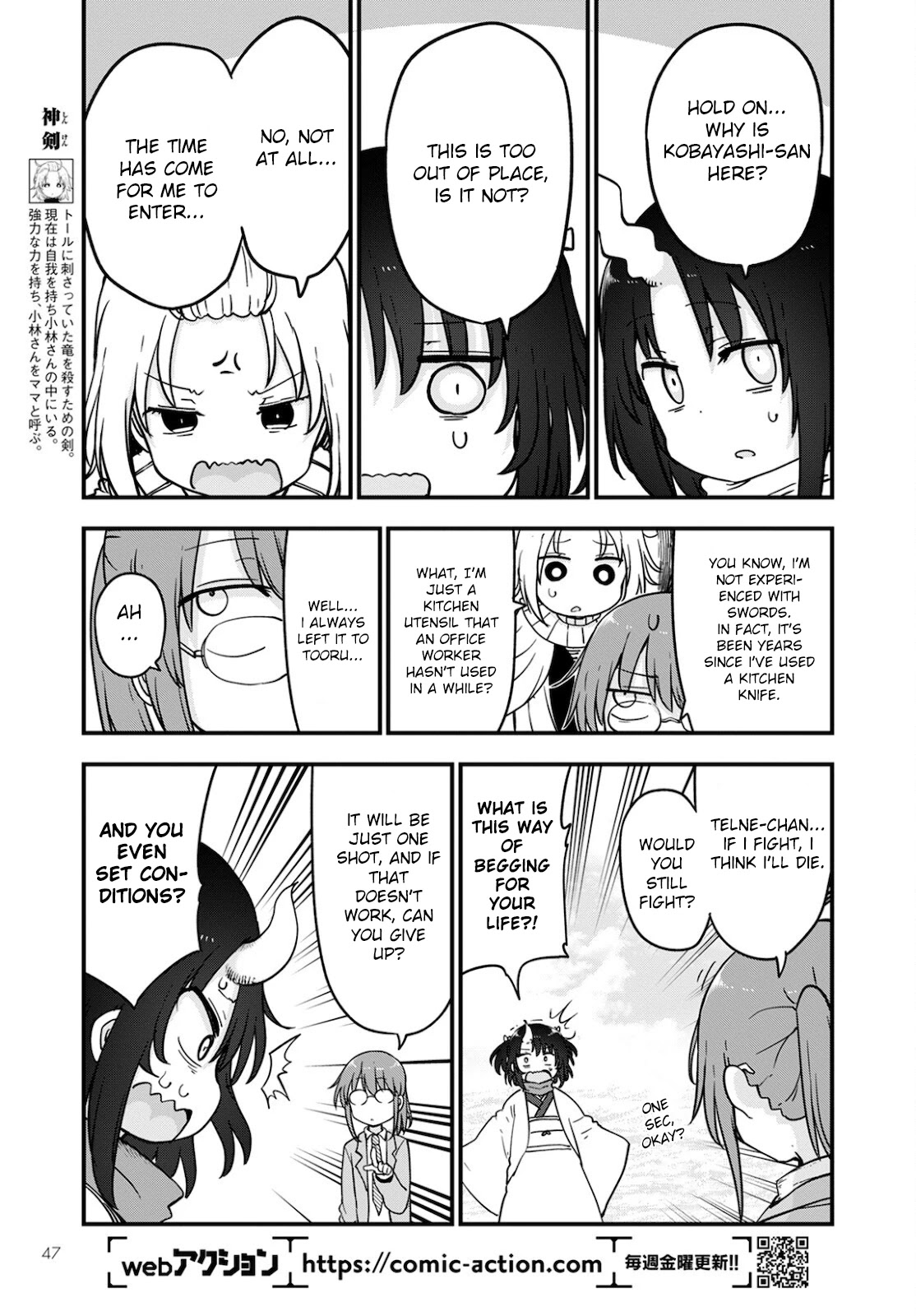 Kobayashi-san Chi no Maid Dragon Chapter 112 page 11 - Chapter 112: Telne, Elma and Tooru