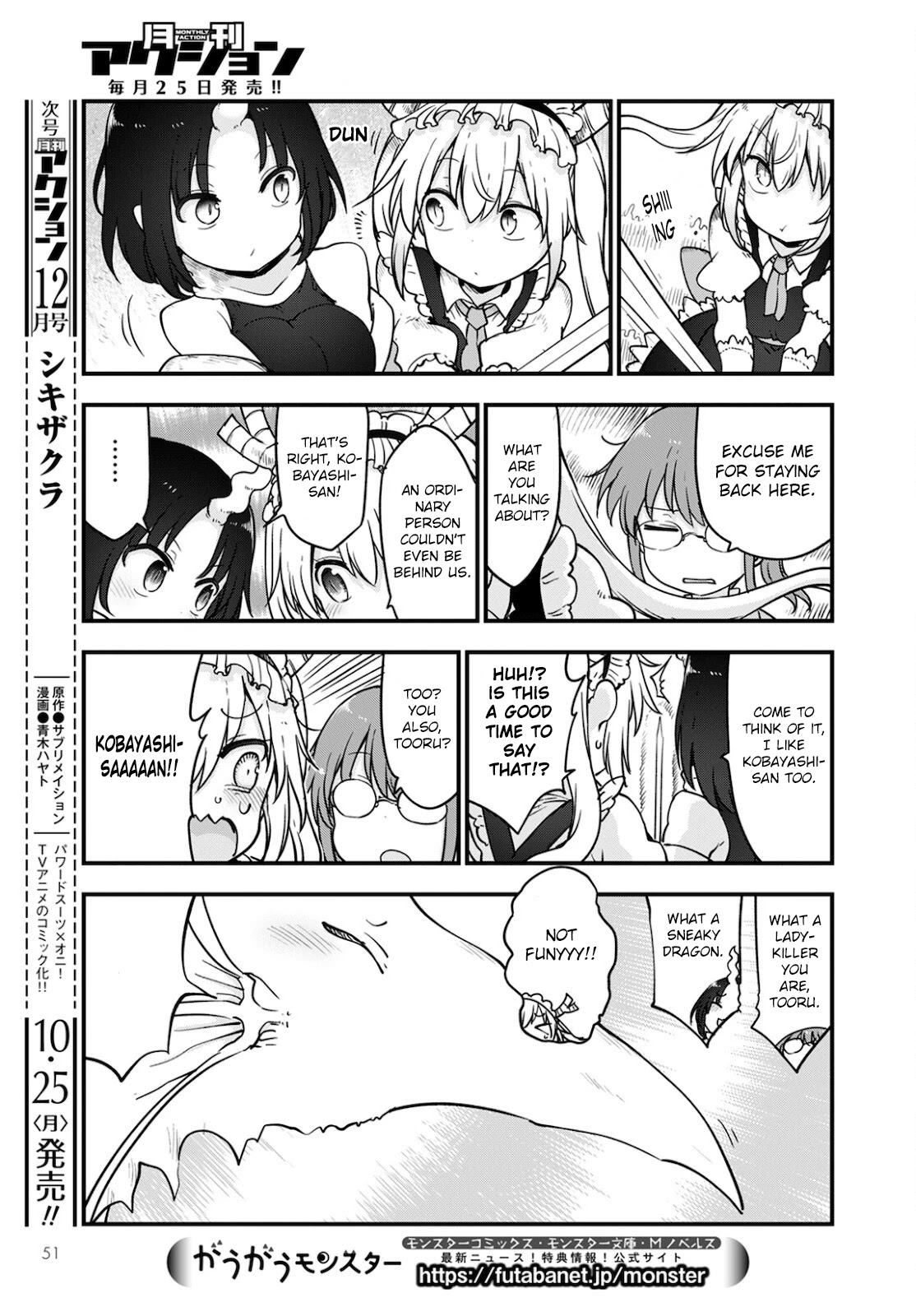 Kobayashi-san Chi no Maid Dragon Chapter 112 page 15 - Chapter 112: Telne, Elma and Tooru