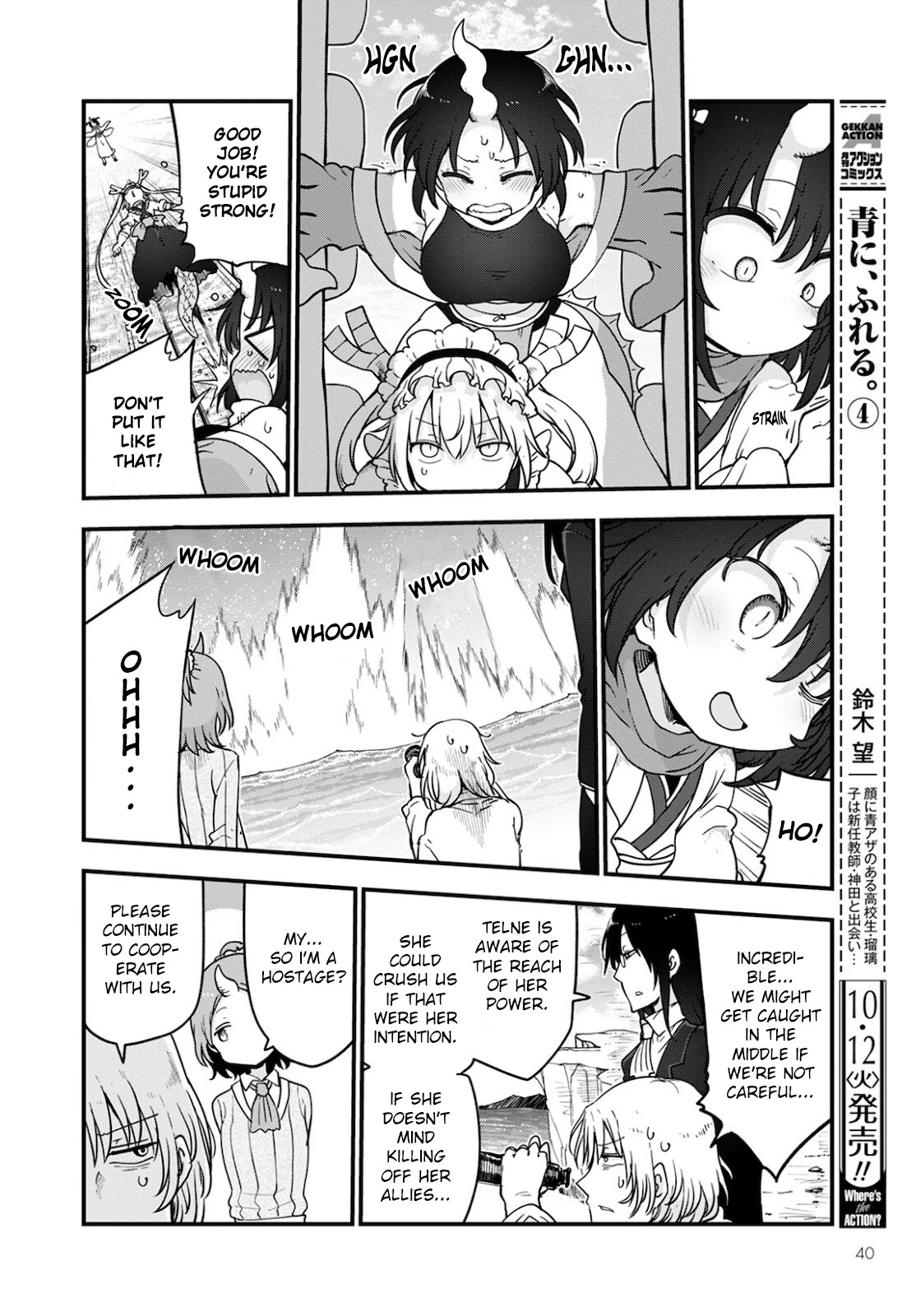 Kobayashi-san Chi no Maid Dragon Chapter 112 page 4 - Chapter 112: Telne, Elma and Tooru