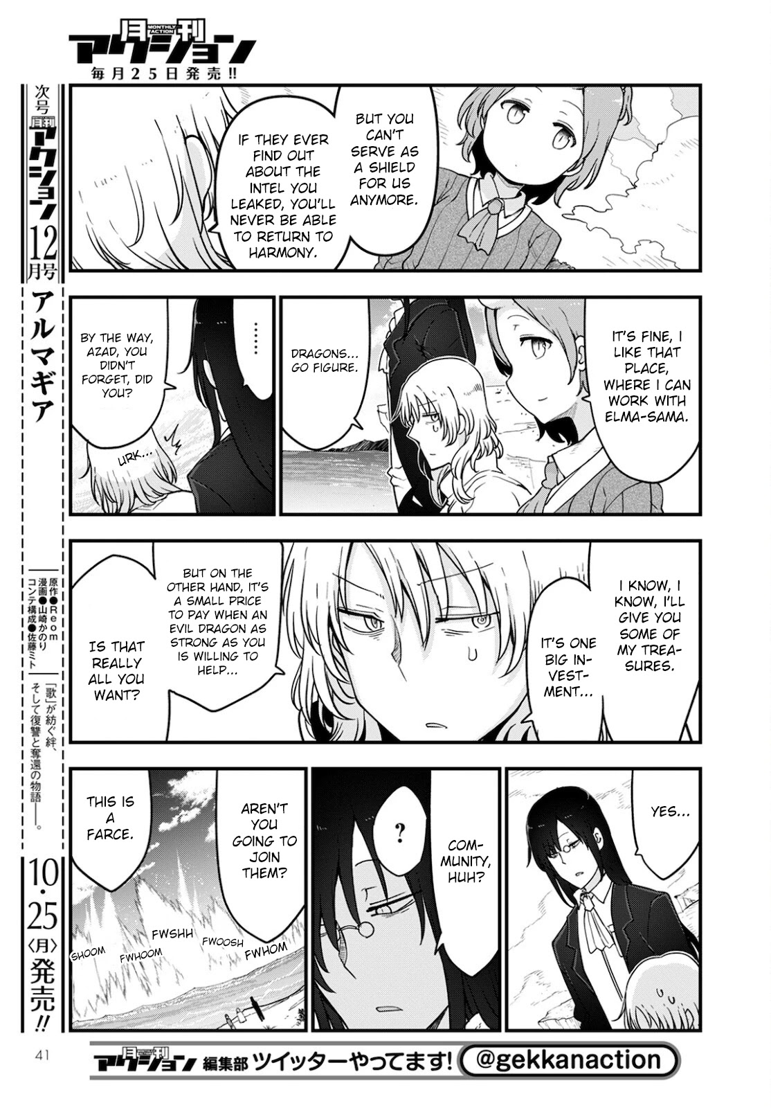 Kobayashi-san Chi no Maid Dragon Chapter 112 page 5 - Chapter 112: Telne, Elma and Tooru