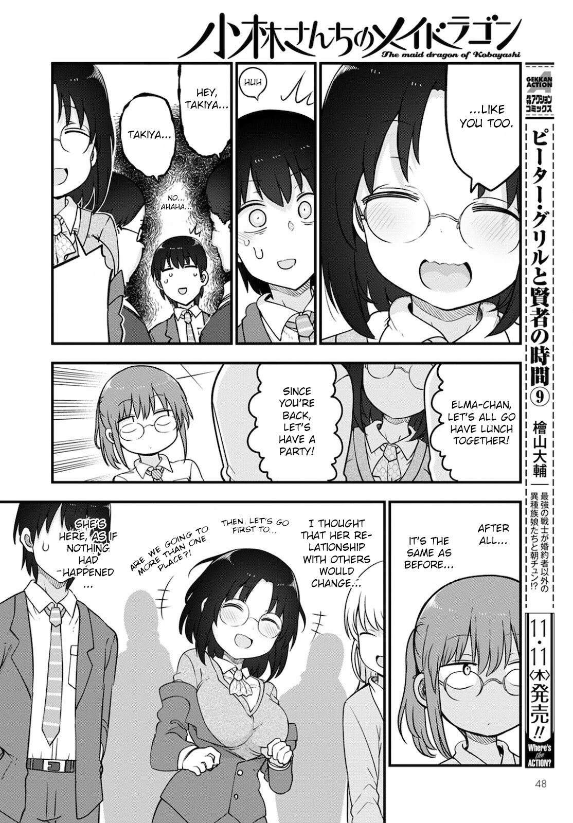 Kobayashi-san Chi no Maid Dragon Chapter 113 page 10 - Chapter 113: Elma and Satiety