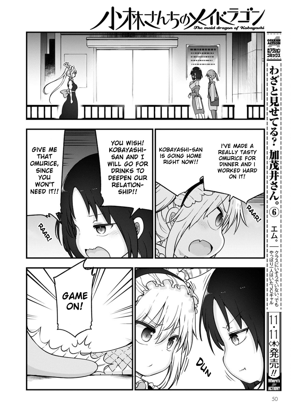 Kobayashi-san Chi no Maid Dragon Chapter 113 page 12 - Chapter 113: Elma and Satiety