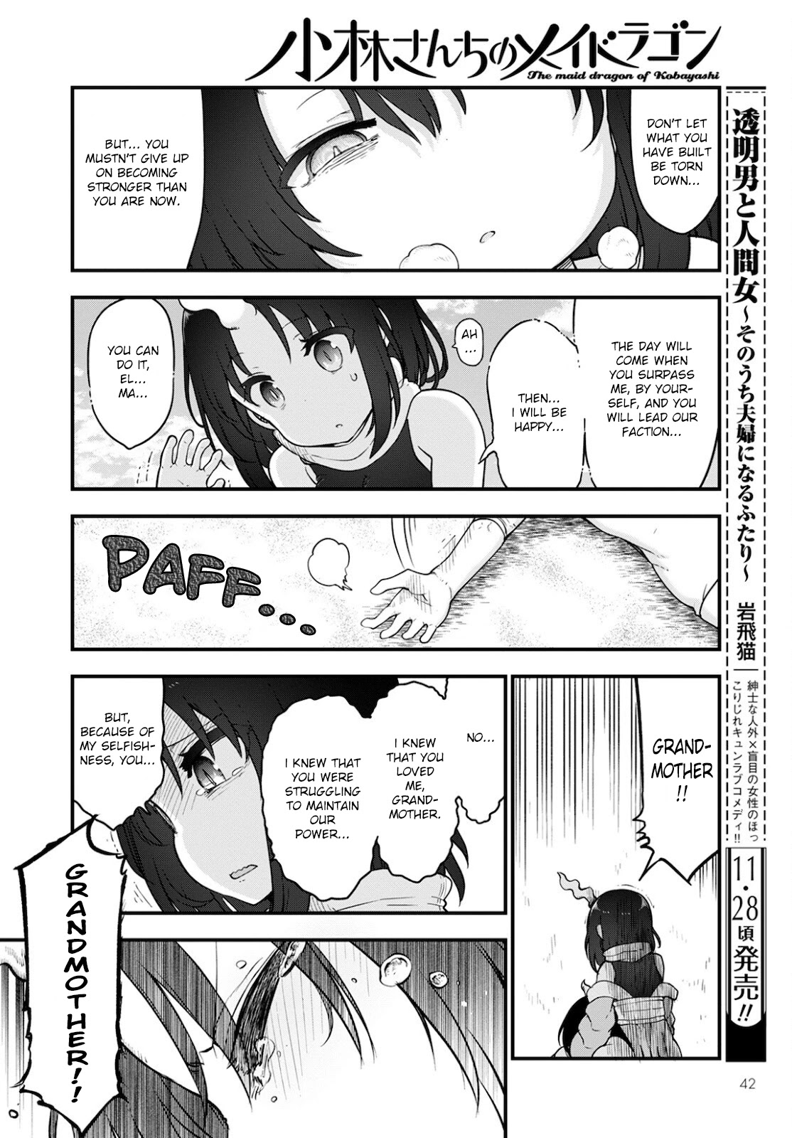 Kobayashi-san Chi no Maid Dragon Chapter 113 page 4 - Chapter 113: Elma and Satiety