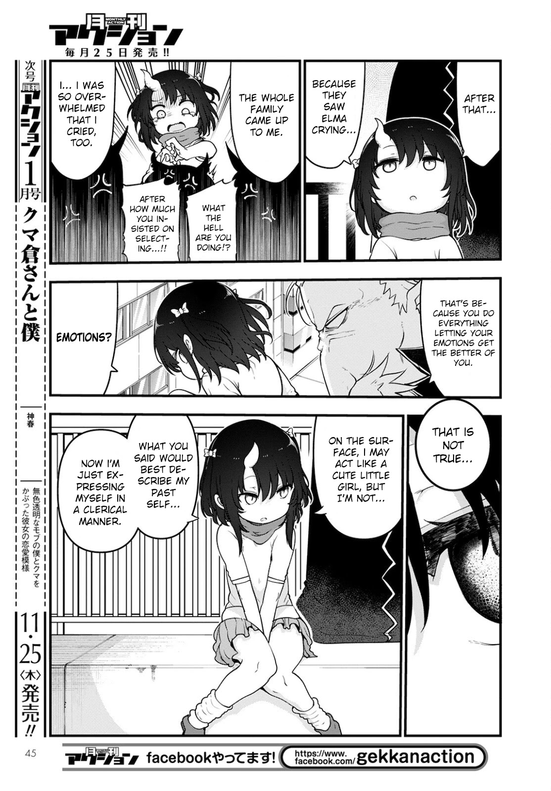 Kobayashi-san Chi no Maid Dragon Chapter 113 page 7 - Chapter 113: Elma and Satiety