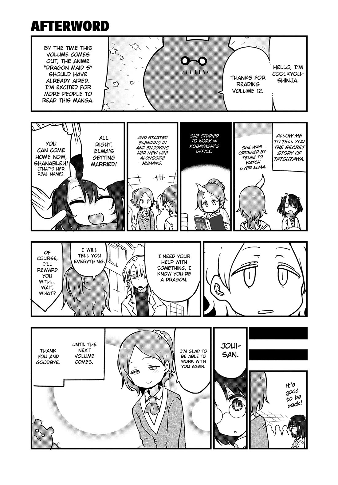 Kobayashi-san Chi no Maid Dragon Chapter 114.5 page 1 - Chapter 114.5: Volume 12 Afterword