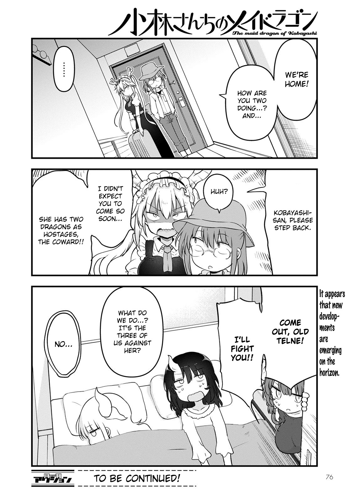 Kobayashi-san Chi no Maid Dragon Chapter 114 page 14 - Chapter 114: Kanna, Iruru and Telne