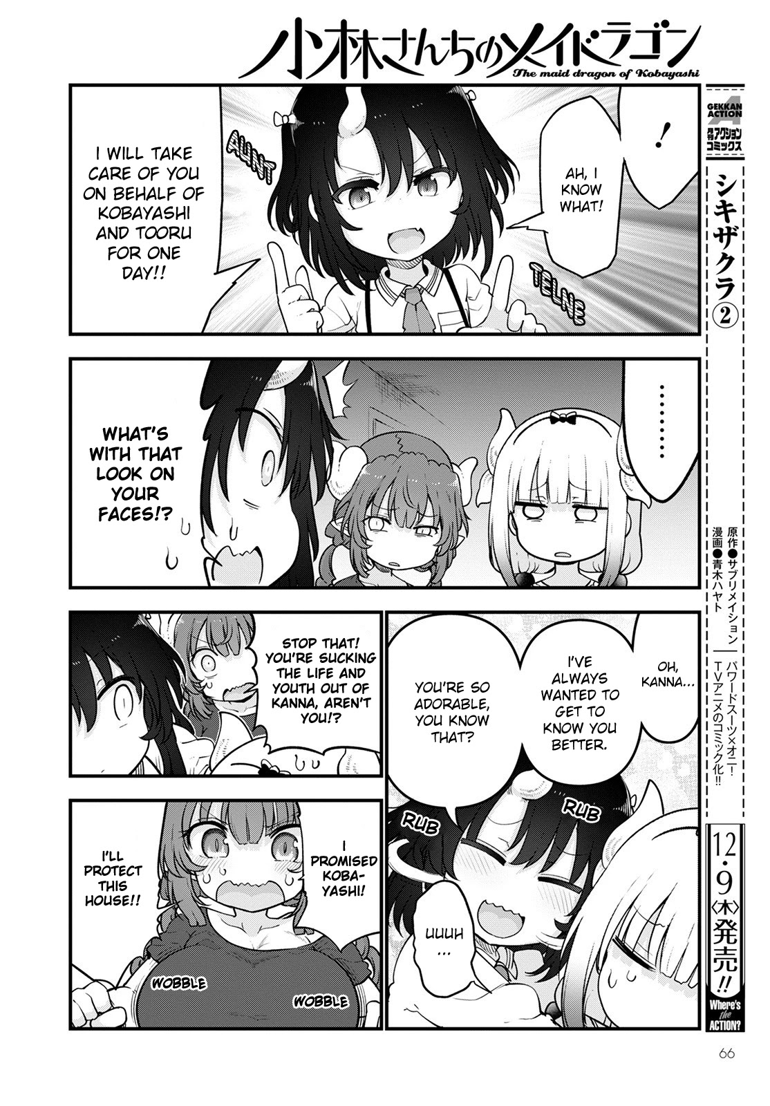 Kobayashi-san Chi no Maid Dragon Chapter 114 page 4 - Chapter 114: Kanna, Iruru and Telne
