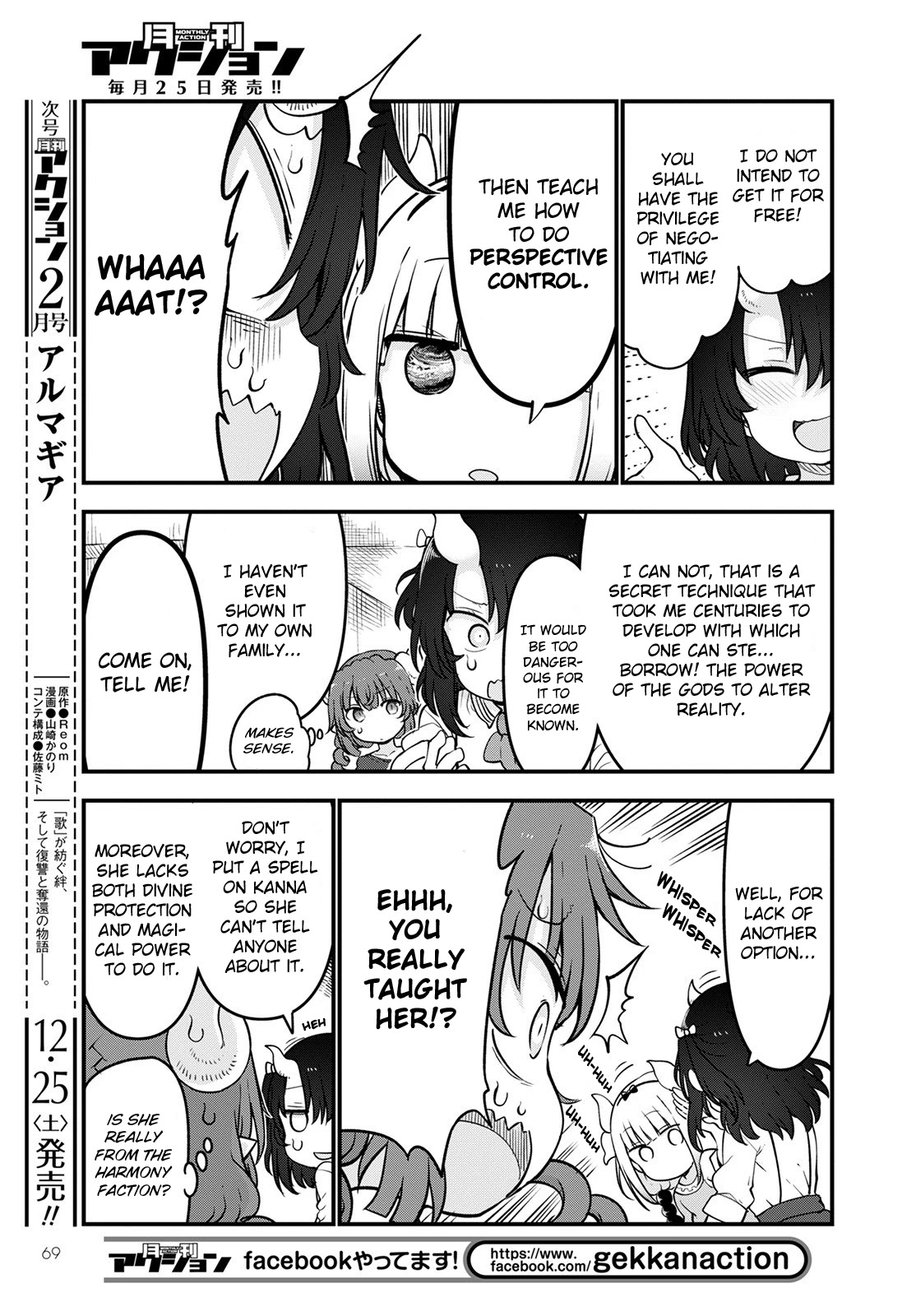 Kobayashi-san Chi no Maid Dragon Chapter 114 page 7 - Chapter 114: Kanna, Iruru and Telne