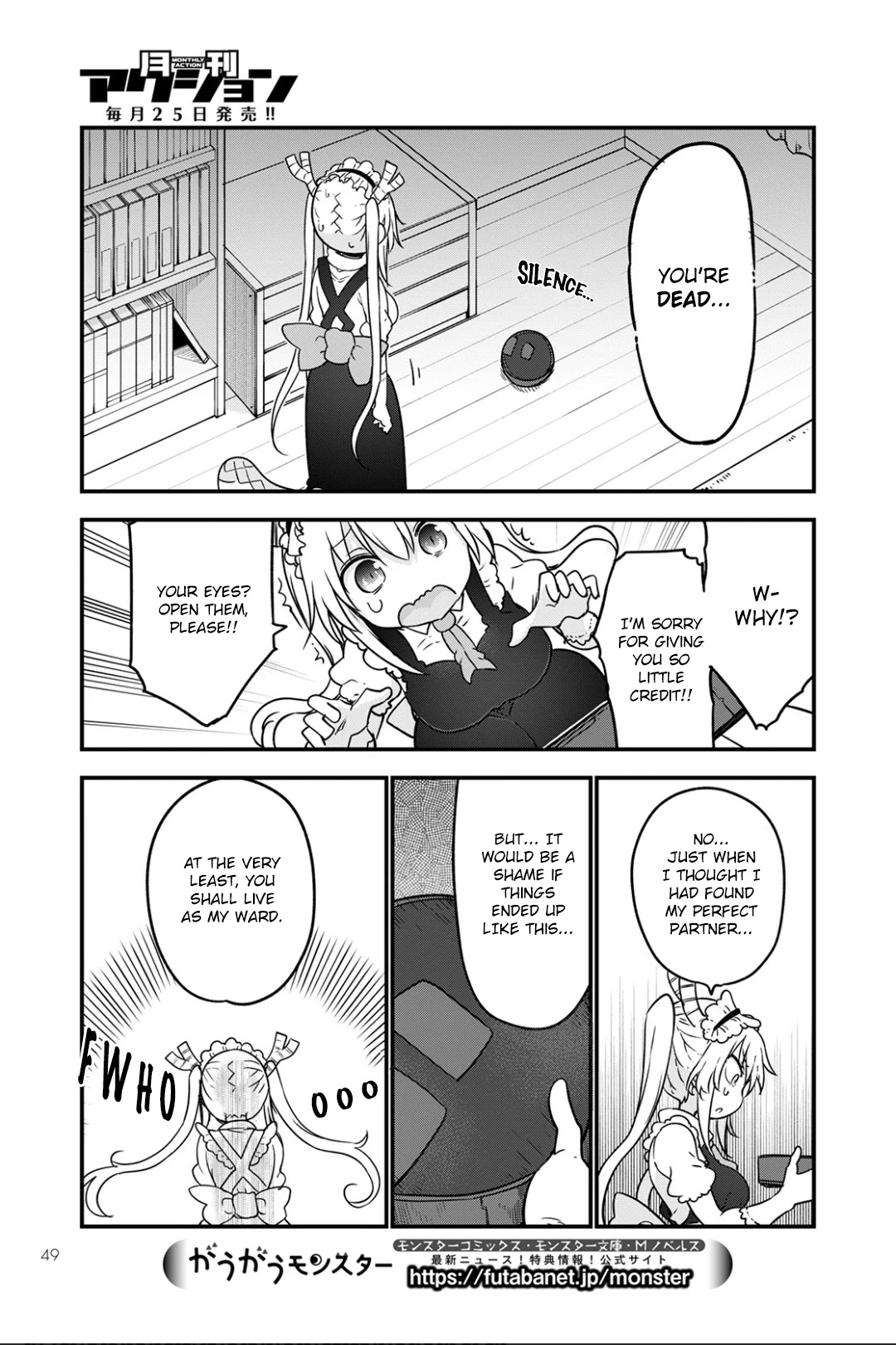 Kobayashi-san Chi no Maid Dragon Chapter 115 page 11 - Chapter 115: Tooru and the Robot Vacuum Cleaner