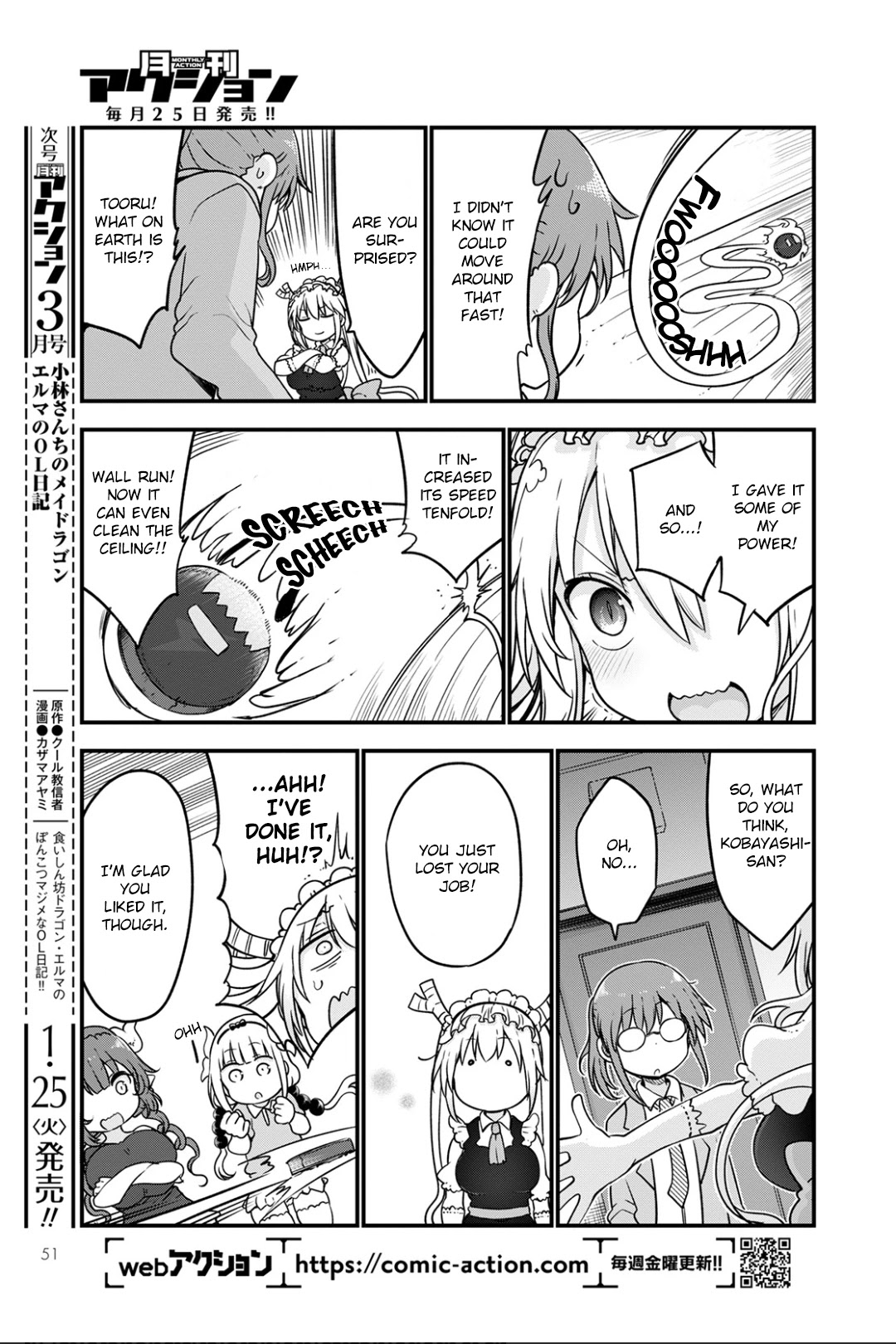 Kobayashi-san Chi no Maid Dragon Chapter 115 page 13 - Chapter 115: Tooru and the Robot Vacuum Cleaner