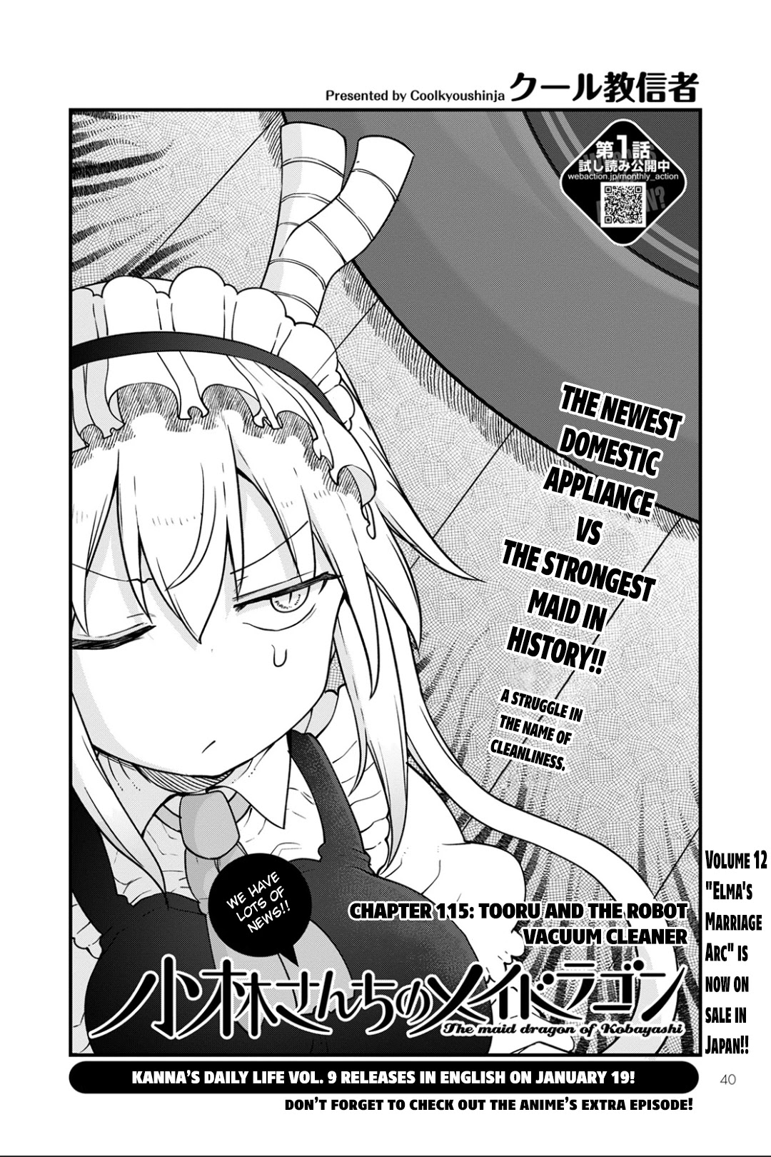 Kobayashi-san Chi no Maid Dragon Chapter 115 page 2 - Chapter 115: Tooru and the Robot Vacuum Cleaner