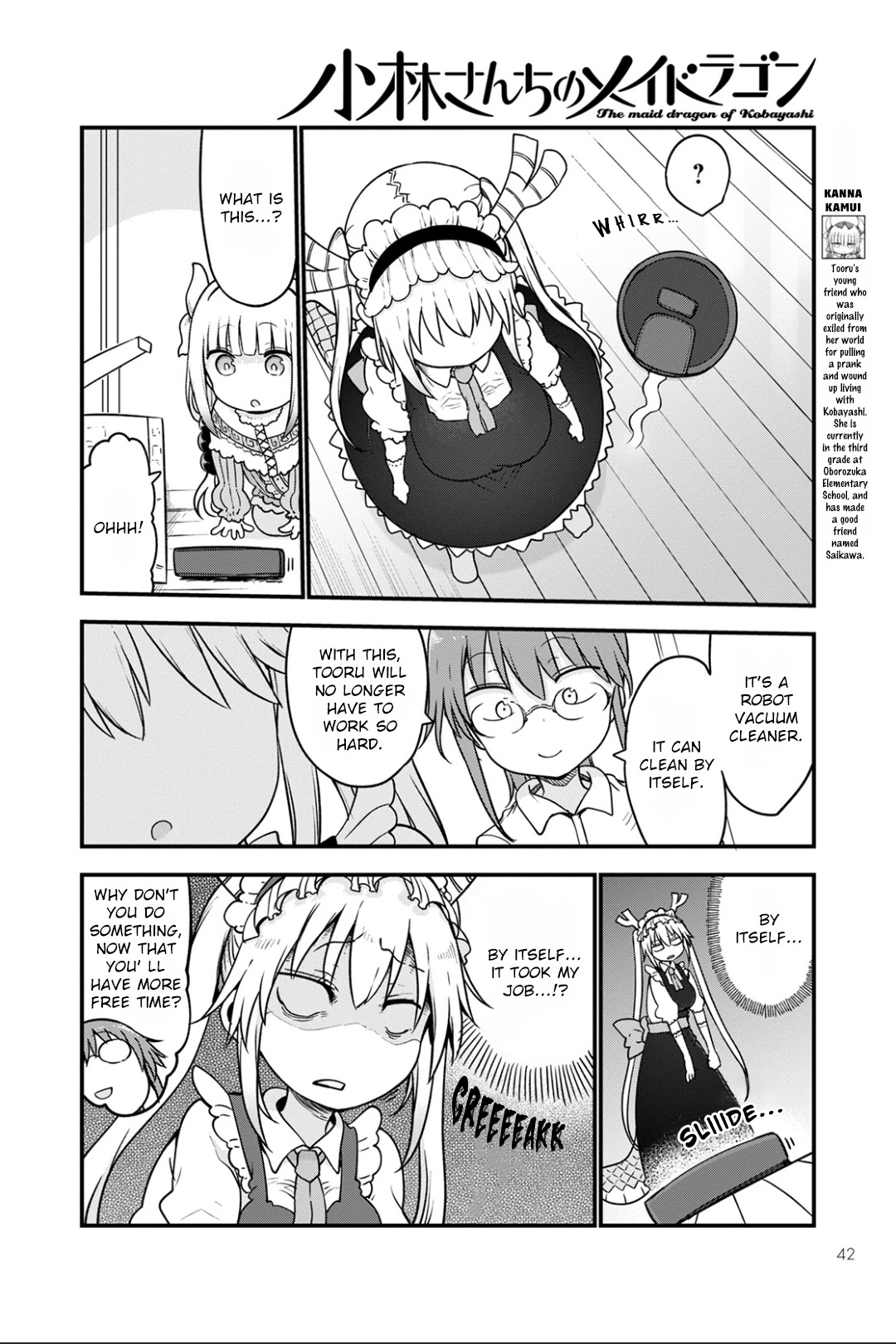Kobayashi-san Chi no Maid Dragon Chapter 115 page 4 - Chapter 115: Tooru and the Robot Vacuum Cleaner