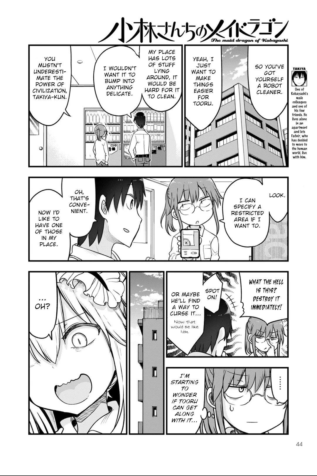 Kobayashi-san Chi no Maid Dragon Chapter 115 page 6 - Chapter 115: Tooru and the Robot Vacuum Cleaner