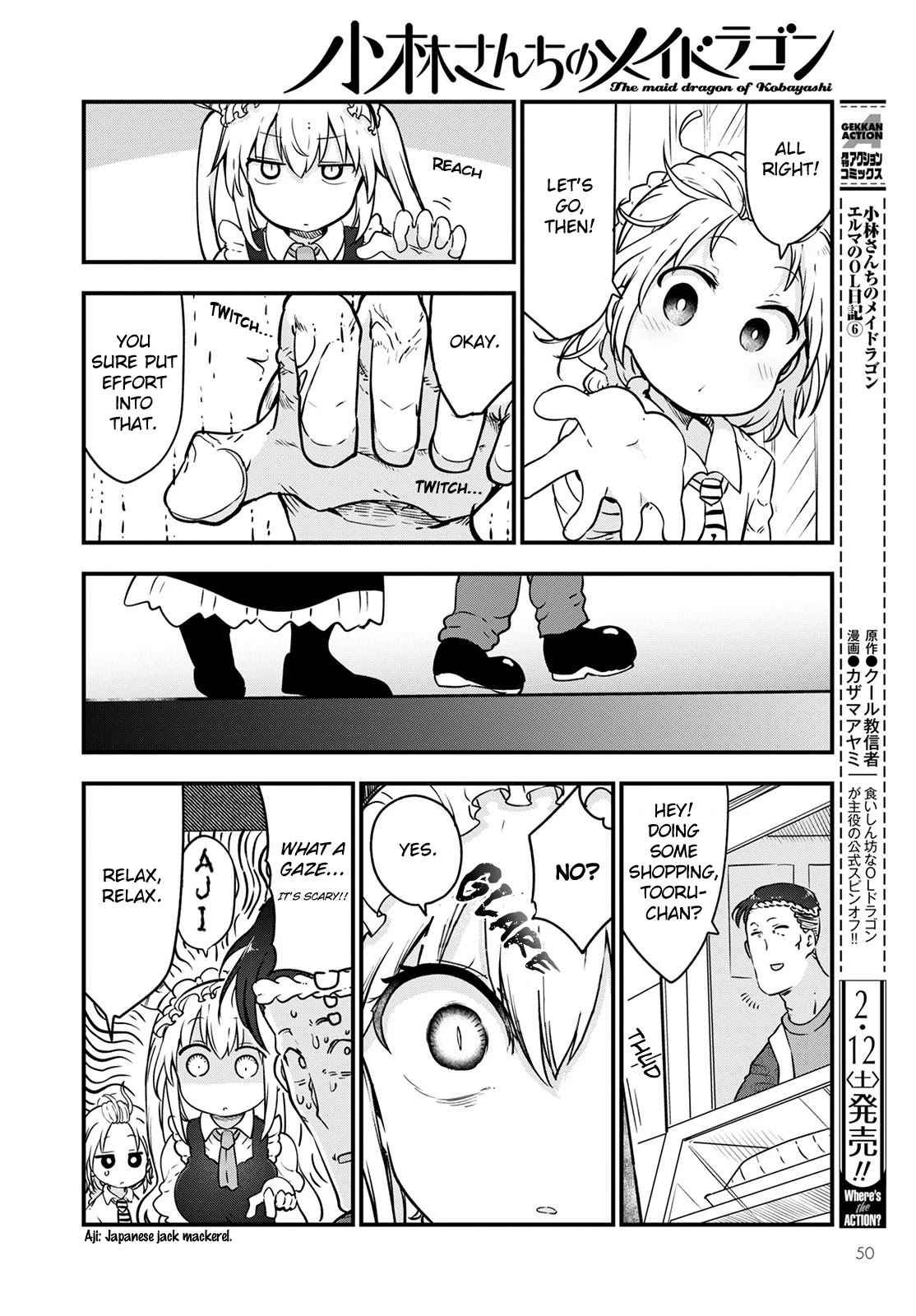 Kobayashi-san Chi no Maid Dragon Chapter 116 page 10 - Chapter 116: Tooru and the Holy Sword