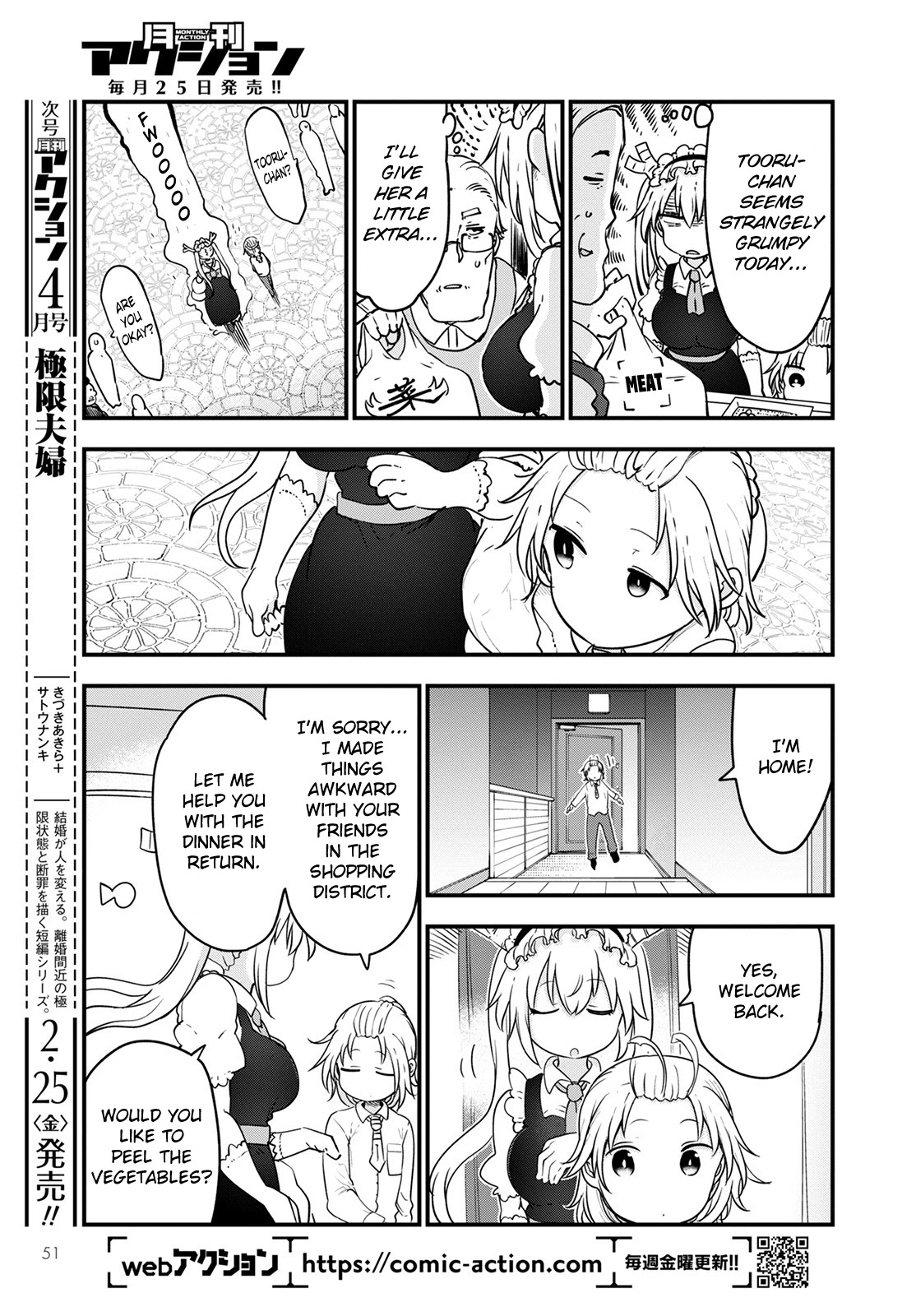 Kobayashi-san Chi no Maid Dragon Chapter 116 page 11 - Chapter 116: Tooru and the Holy Sword