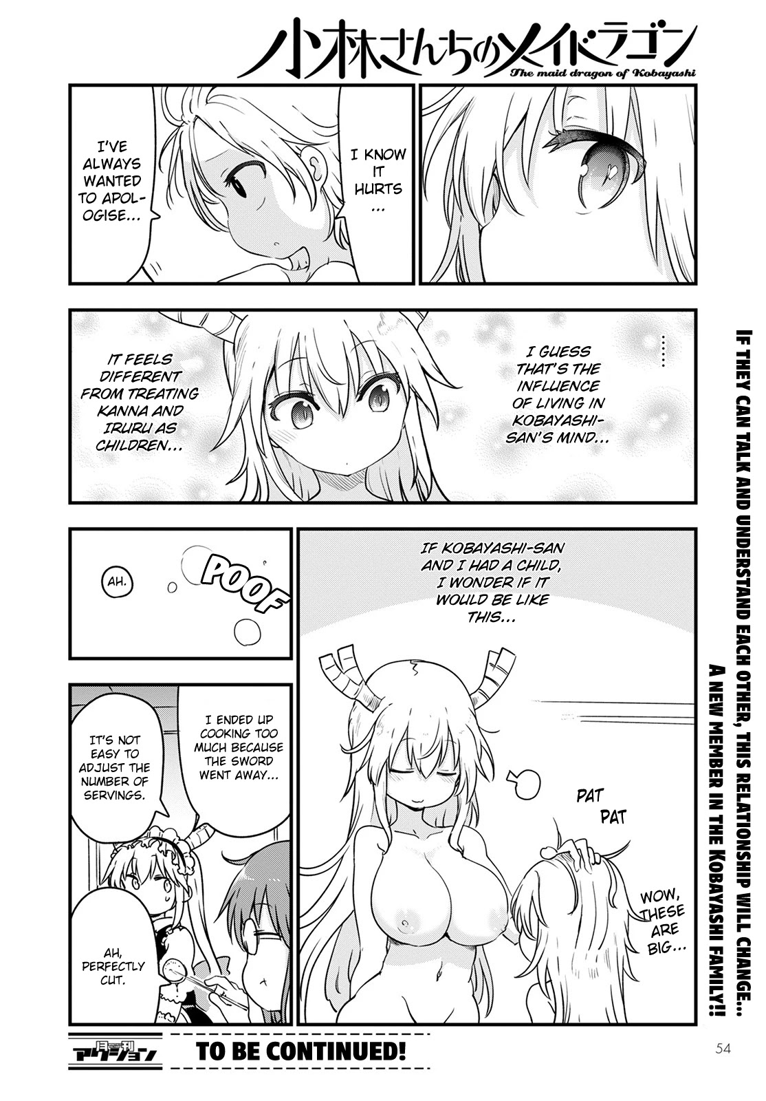 Kobayashi-san Chi no Maid Dragon Chapter 116 page 14 - Chapter 116: Tooru and the Holy Sword