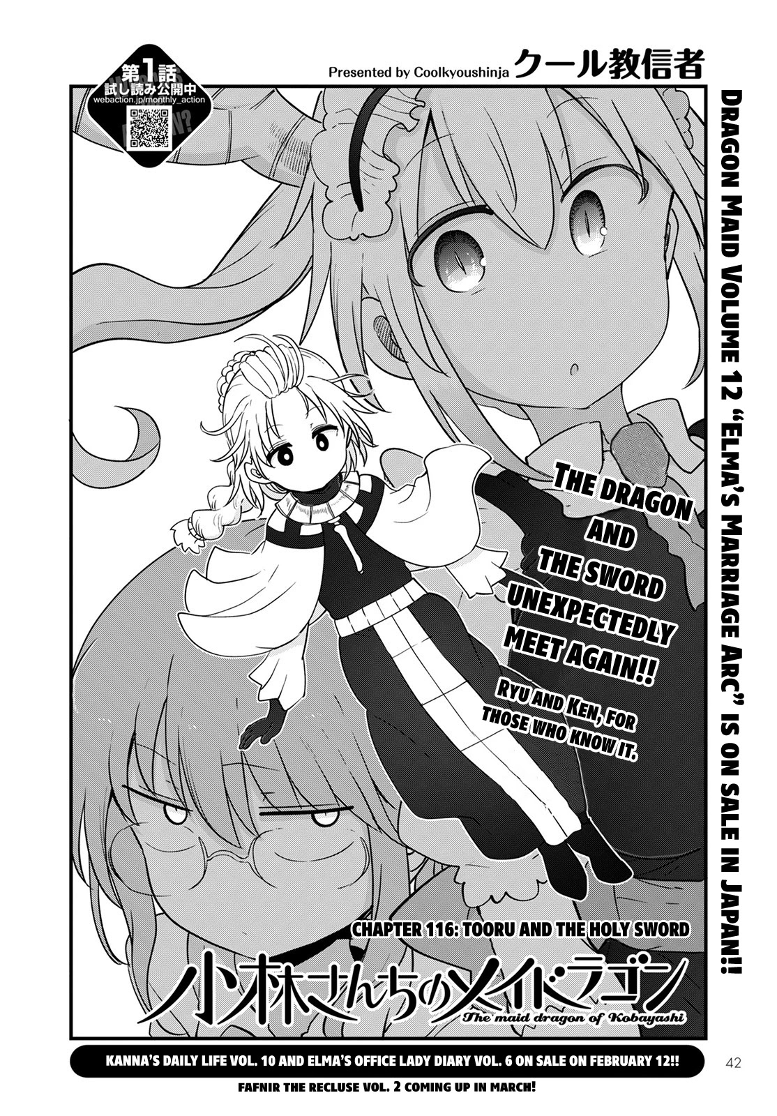 Kobayashi-san Chi no Maid Dragon Chapter 116 page 2 - Chapter 116: Tooru and the Holy Sword